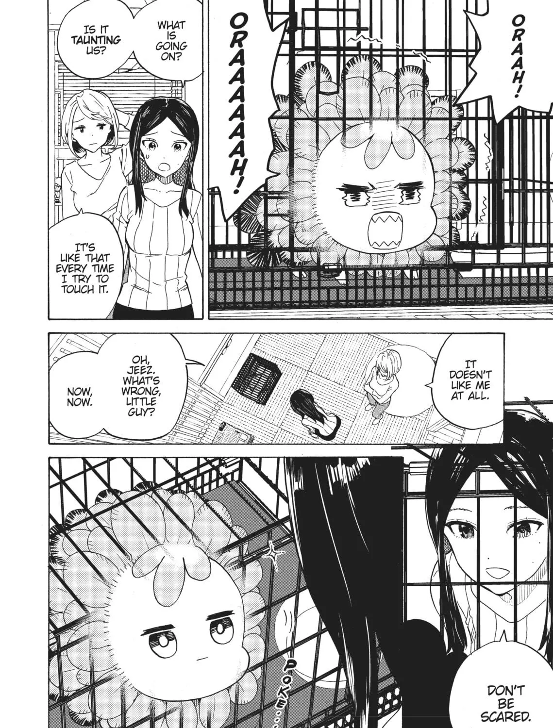 Read Rainbow and Black chapter 1 image 46 on Lezhin