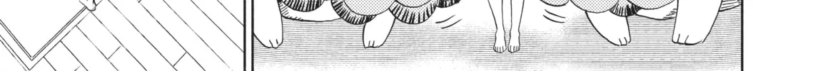 Read Rainbow and Black chapter 16 image 33 on Lezhin