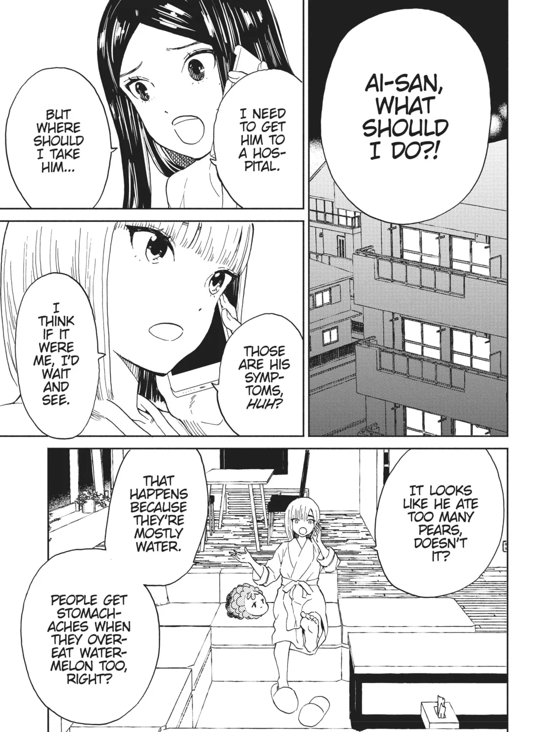 Read Rainbow and Black chapter 17 image 20 on Lezhin