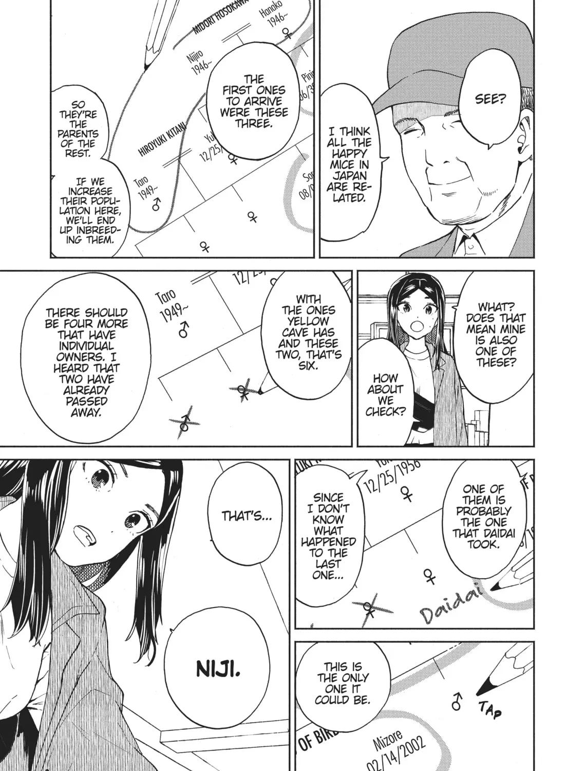 Read Rainbow and Black chapter 21 image 20 on Lezhin