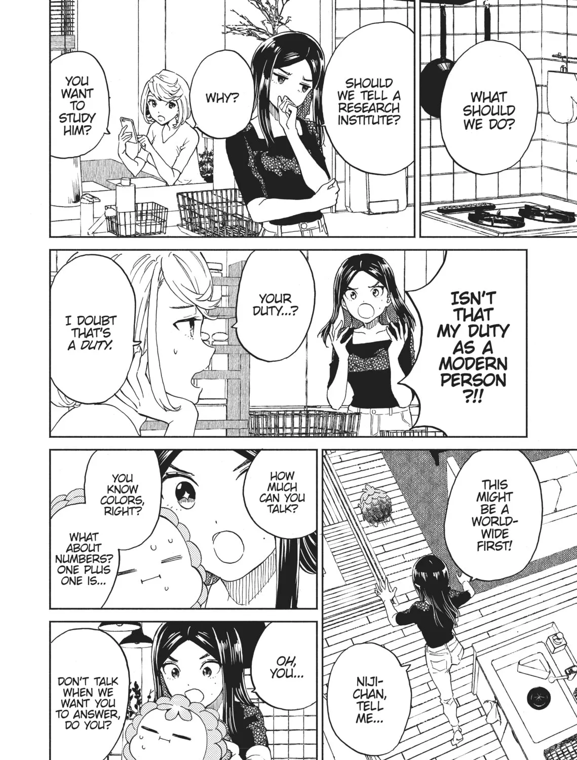 Read Rainbow and Black chapter 23 image 6 on Lezhin
