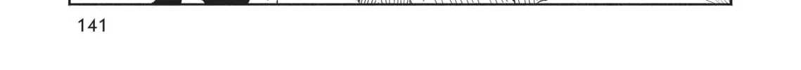 Read Rainbow and Black chapter 26 image 13 on Lezhin
