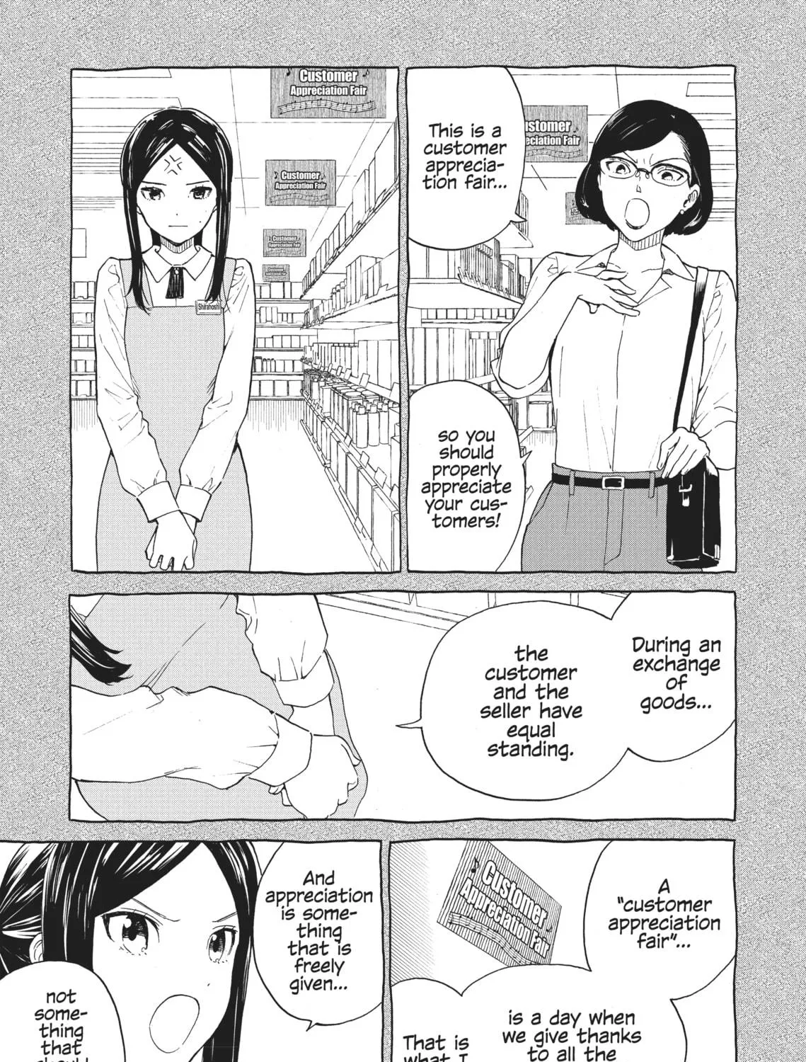 Read Rainbow and Black chapter 5 image 4 on Lezhin