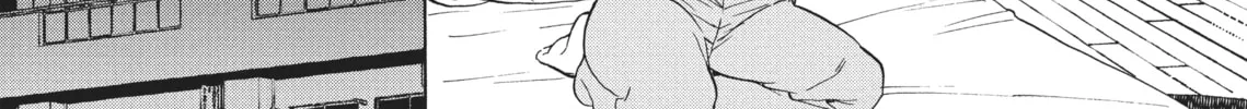 Read Rainbow and Black chapter 7 image 33 on Lezhin