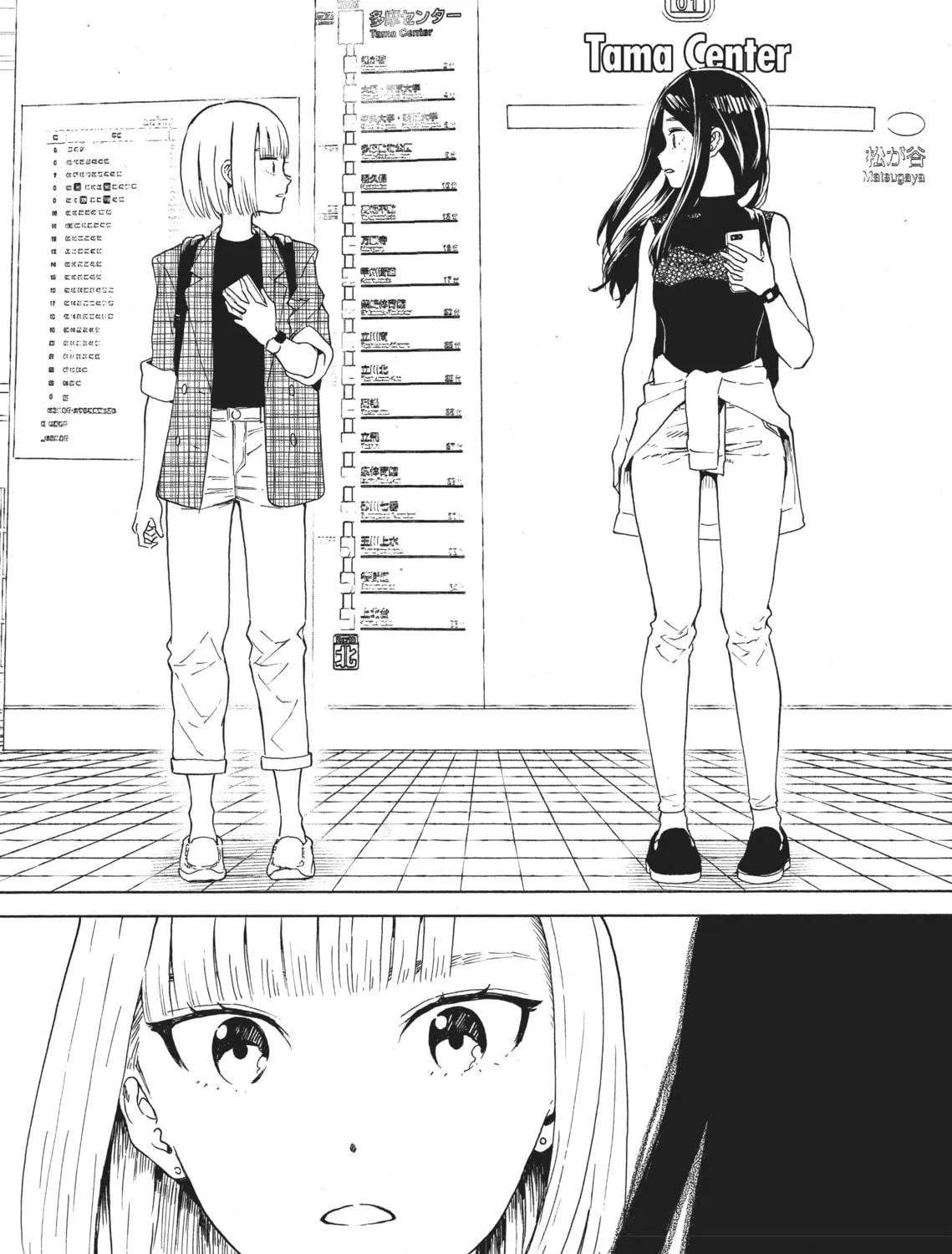 Read Rainbow and Black chapter 9 image 28 on Lezhin