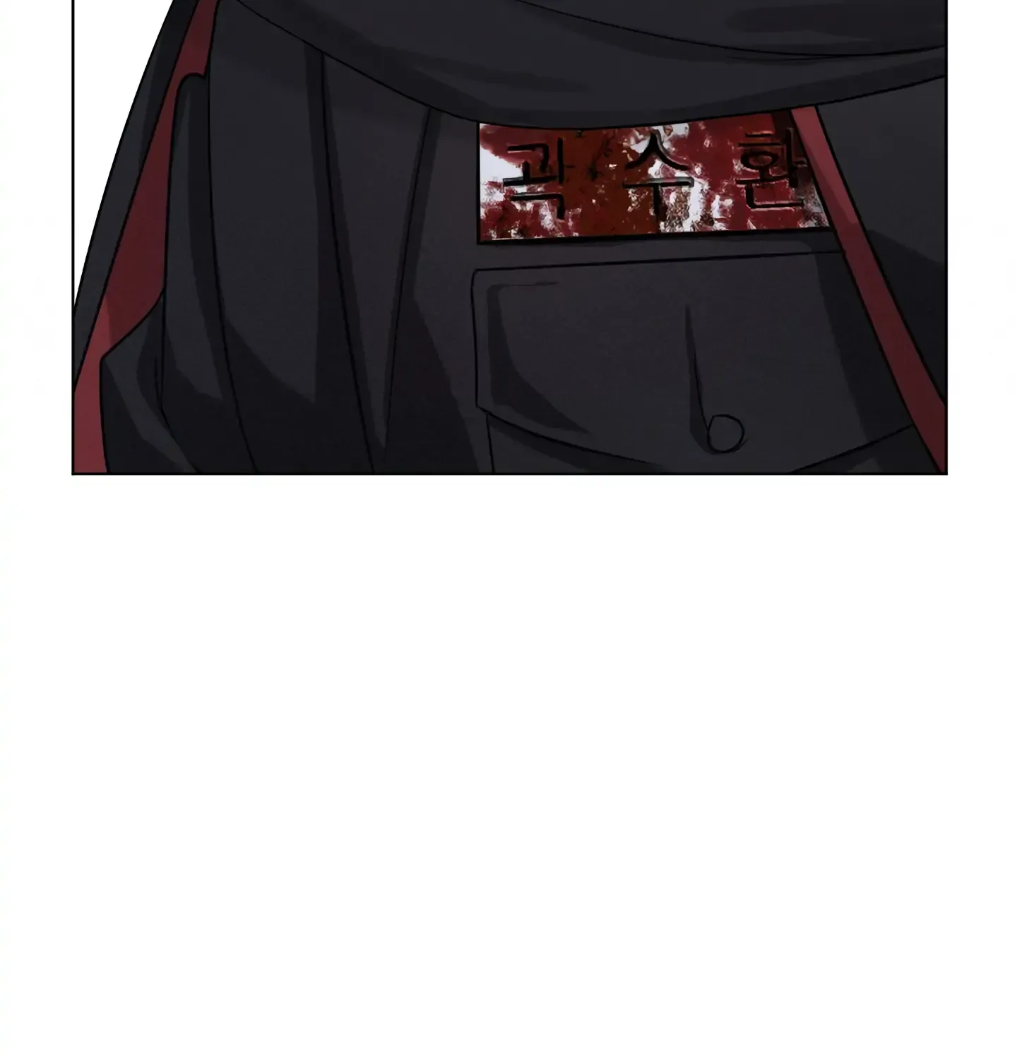 Read Rainbow City chapter 0 image 39 on Lezhin