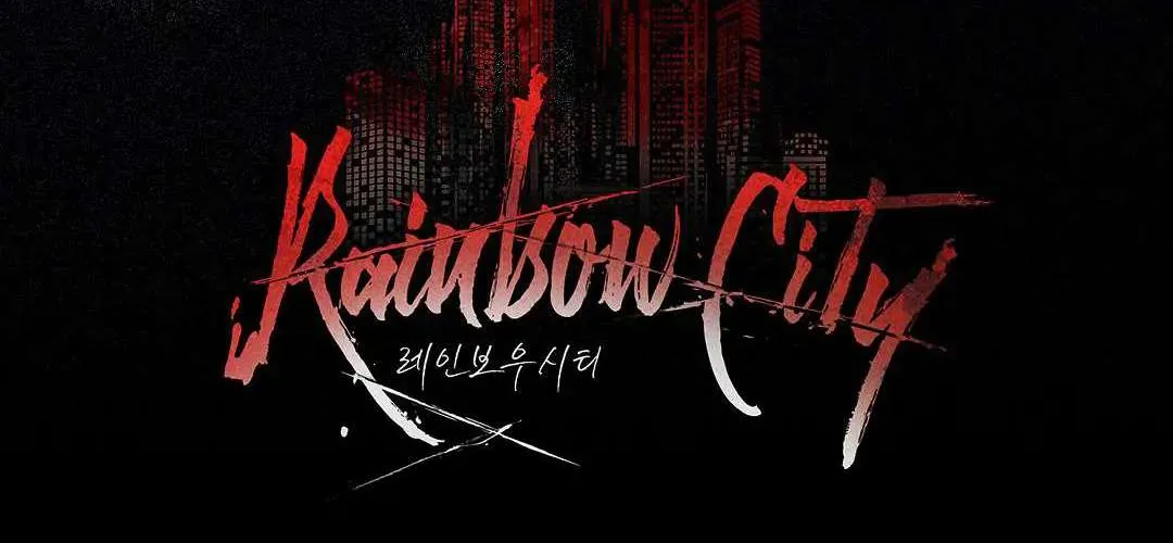 Read Rainbow City chapter 1 image 17 on Lezhin