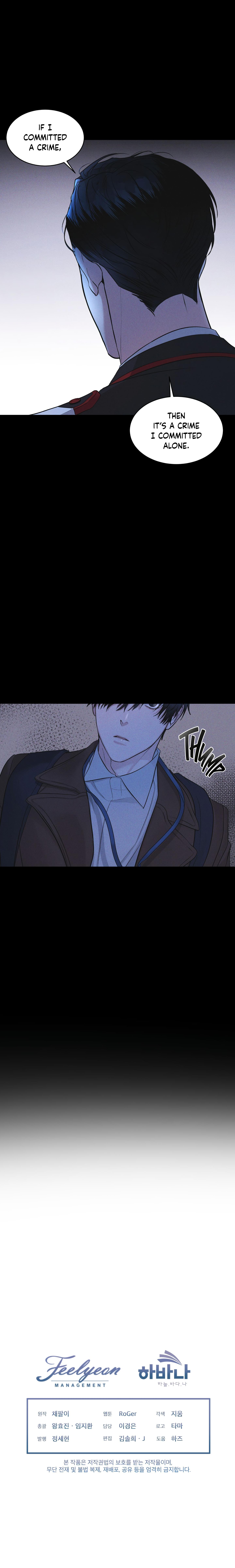Read Rainbow City chapter 10.1 image 22 on Lezhin