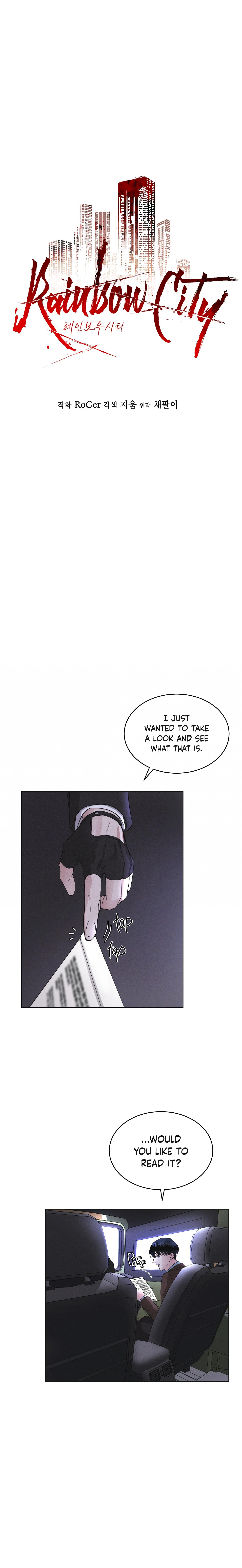 Read Rainbow City chapter 11.1 image 7 on Lezhin