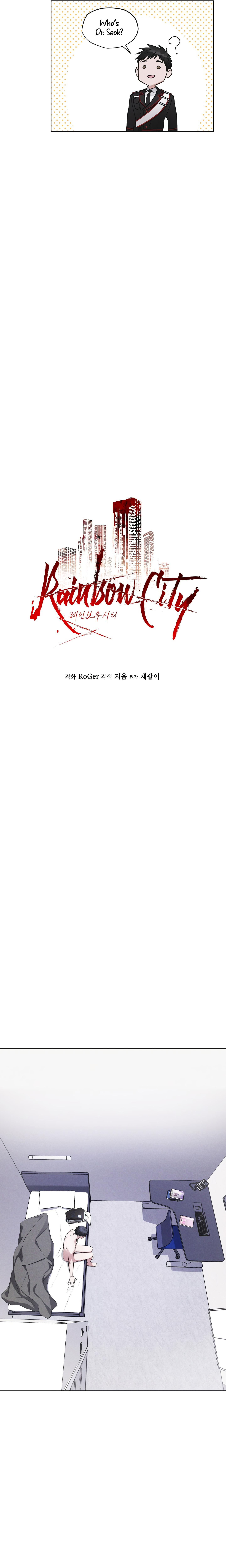 Read Rainbow City chapter 14.1 image 11 on Lezhin