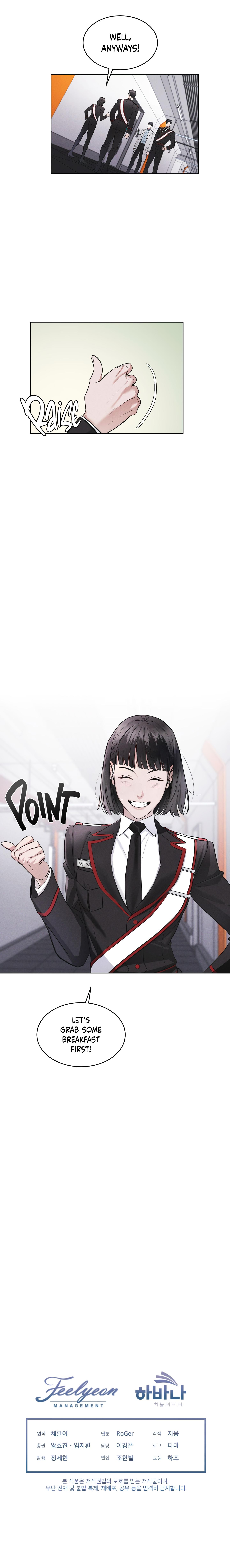 Read Rainbow City chapter 14.1 image 20 on Lezhin