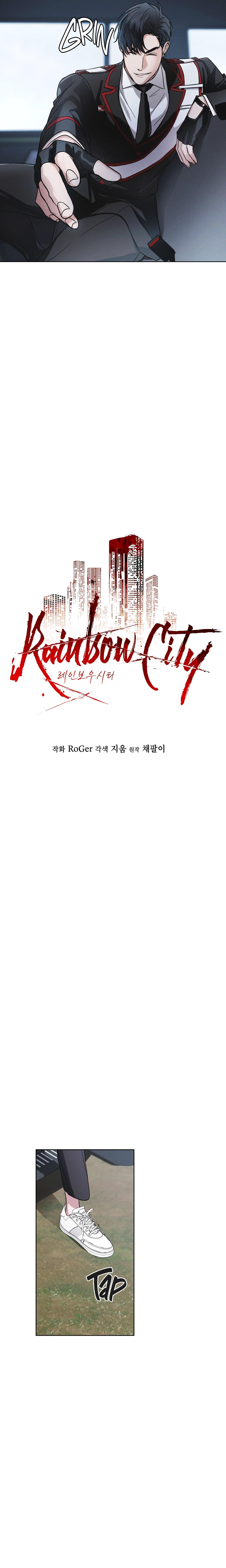 Read Rainbow City chapter 19.1 image 19 on Lezhin
