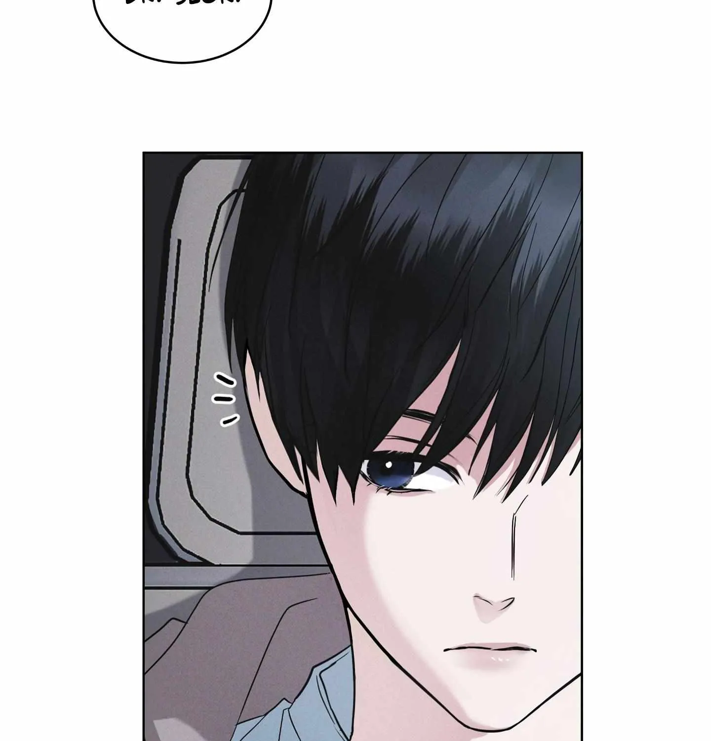 Read Rainbow City chapter 19 image 12 on Lezhin