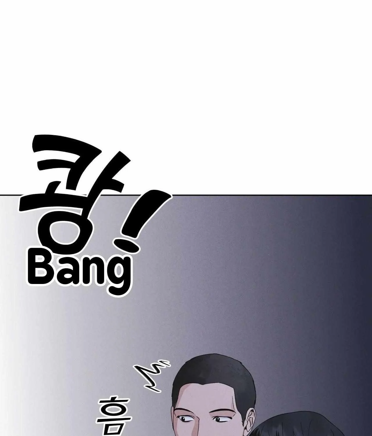 Read Rainbow City chapter 20 image 101 on Lezhin