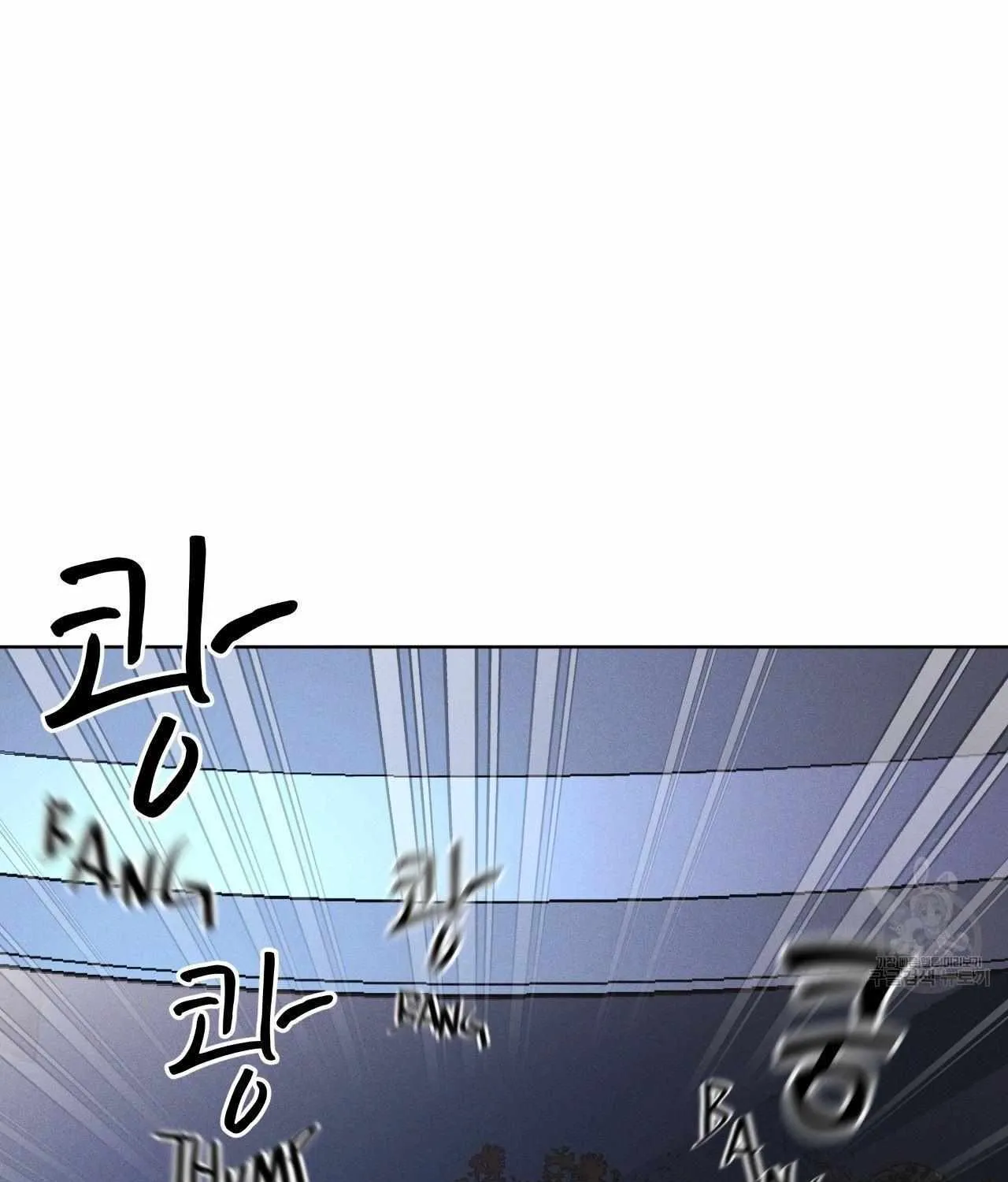 Read Rainbow City chapter 20 image 104 on Lezhin