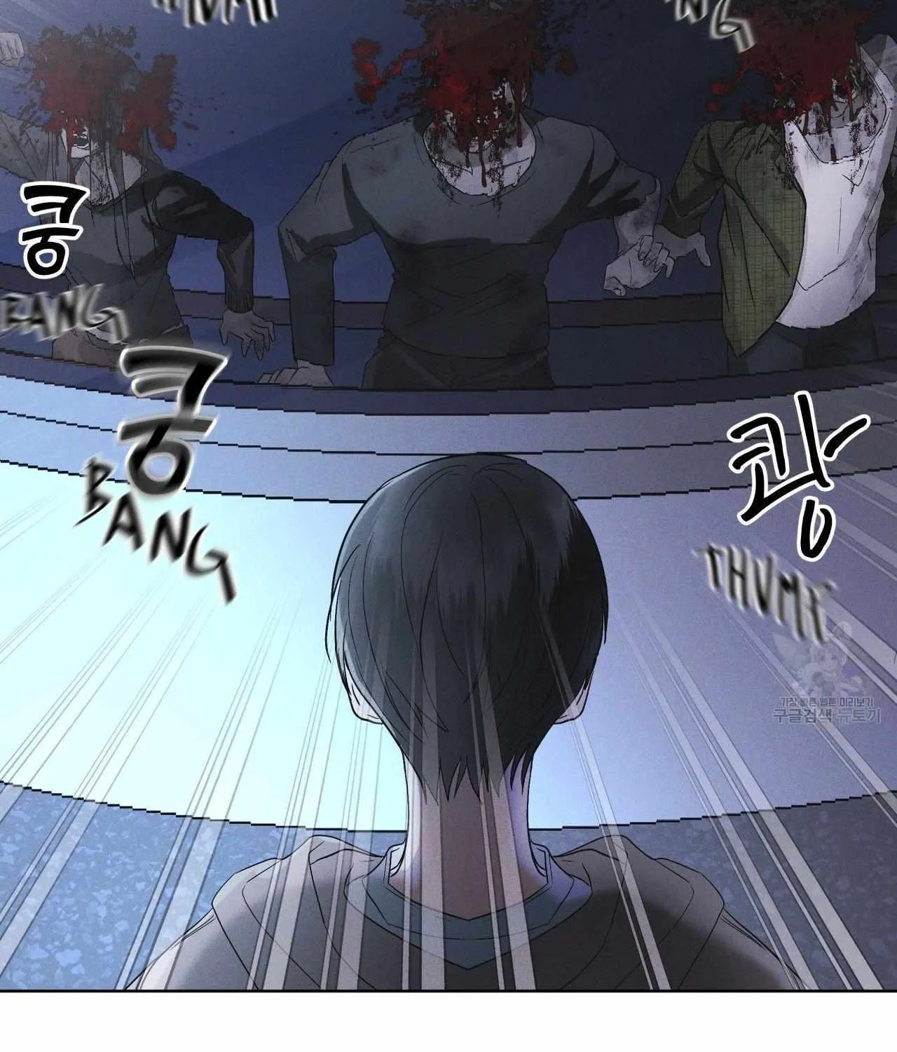 Read Rainbow City chapter 20 image 105 on Lezhin
