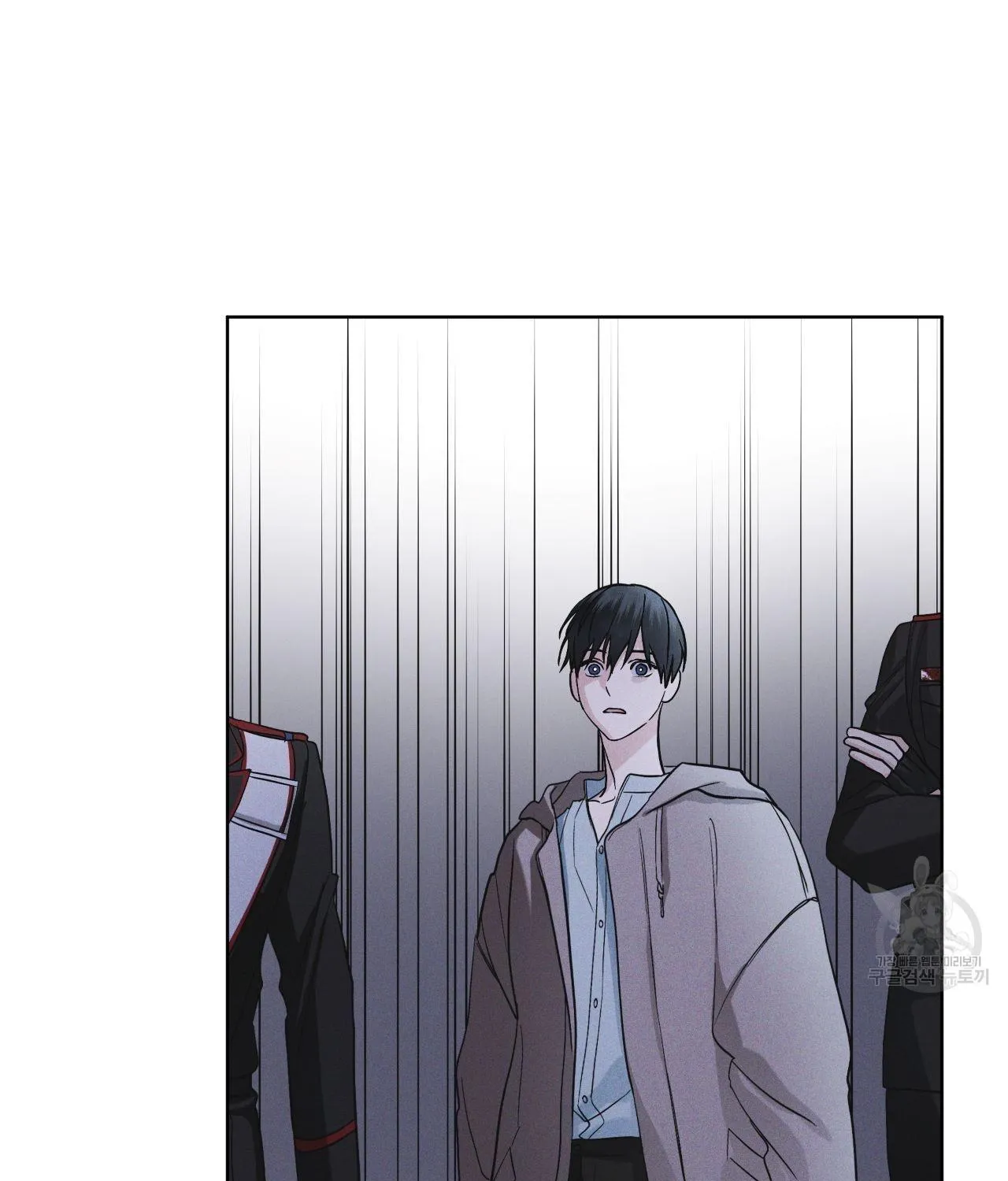 Read Rainbow City chapter 20 image 109 on Lezhin