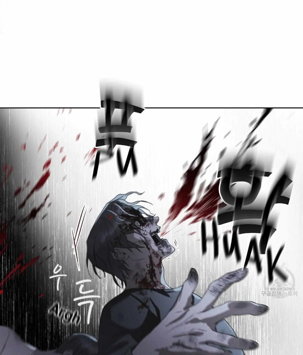 Read Rainbow City chapter 20 image 117 on Lezhin