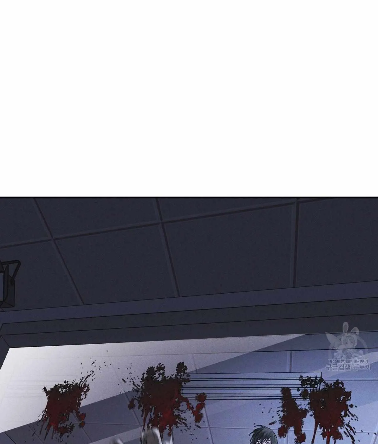 Read Rainbow City chapter 20 image 119 on Lezhin