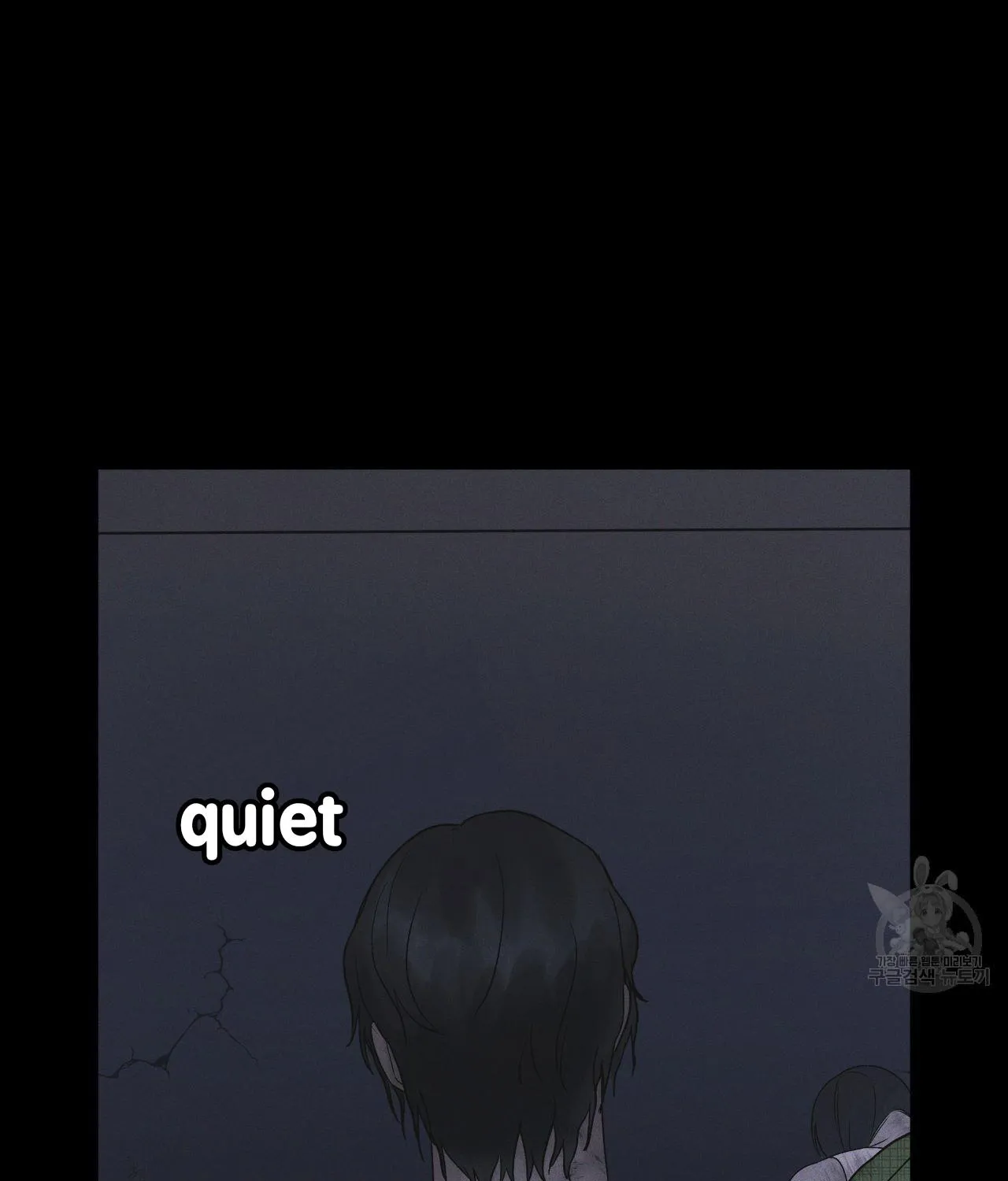Read Rainbow City chapter 20 image 61 on Lezhin