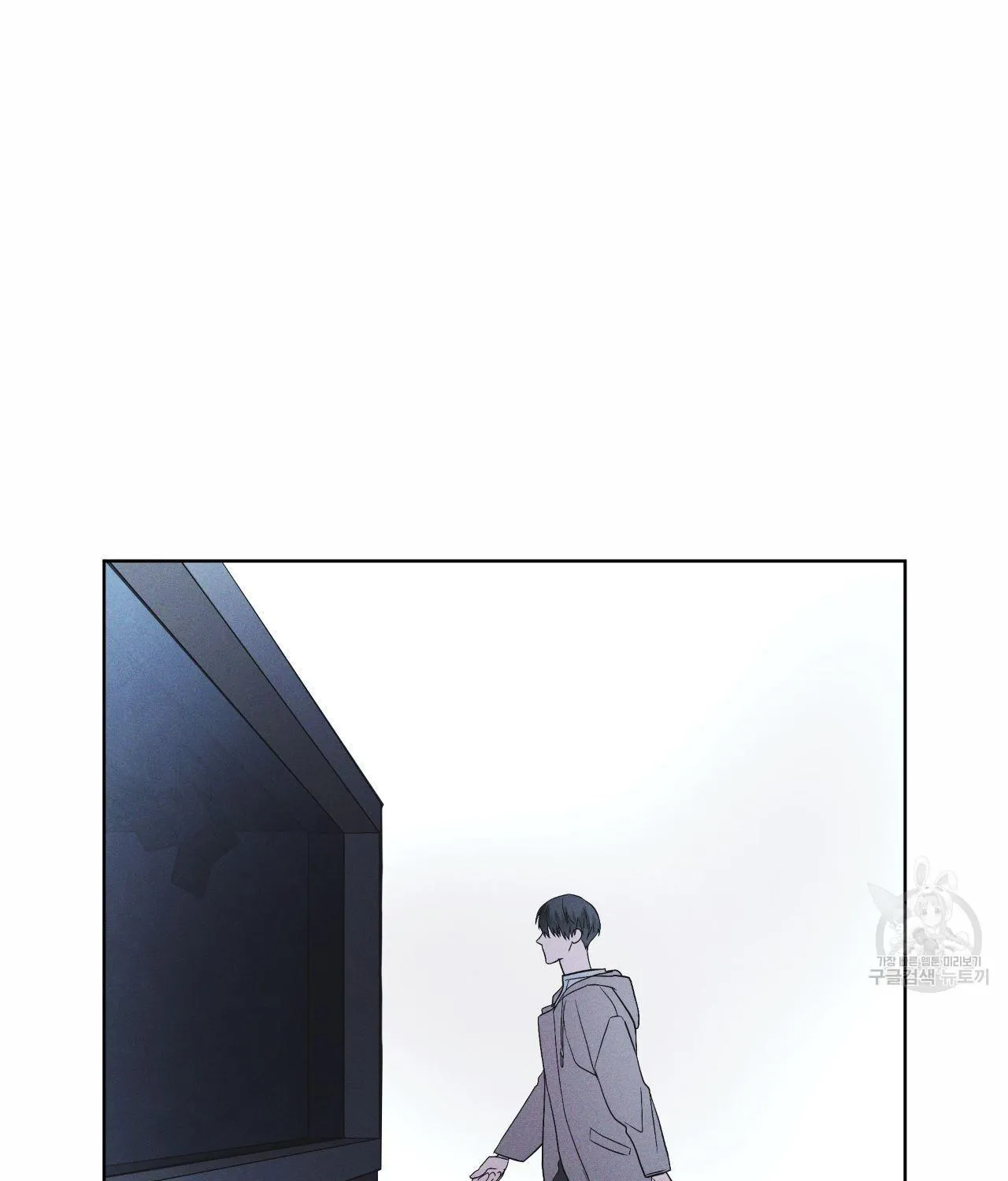 Read Rainbow City chapter 20 image 65 on Lezhin
