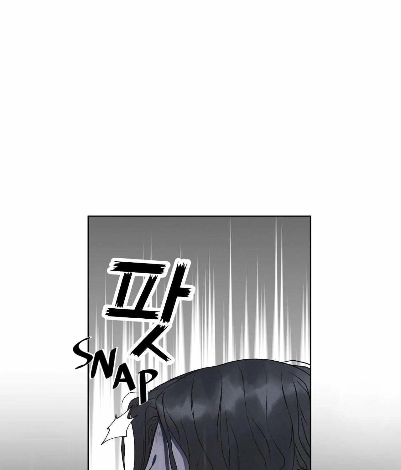 Read Rainbow City chapter 20 image 76 on Lezhin