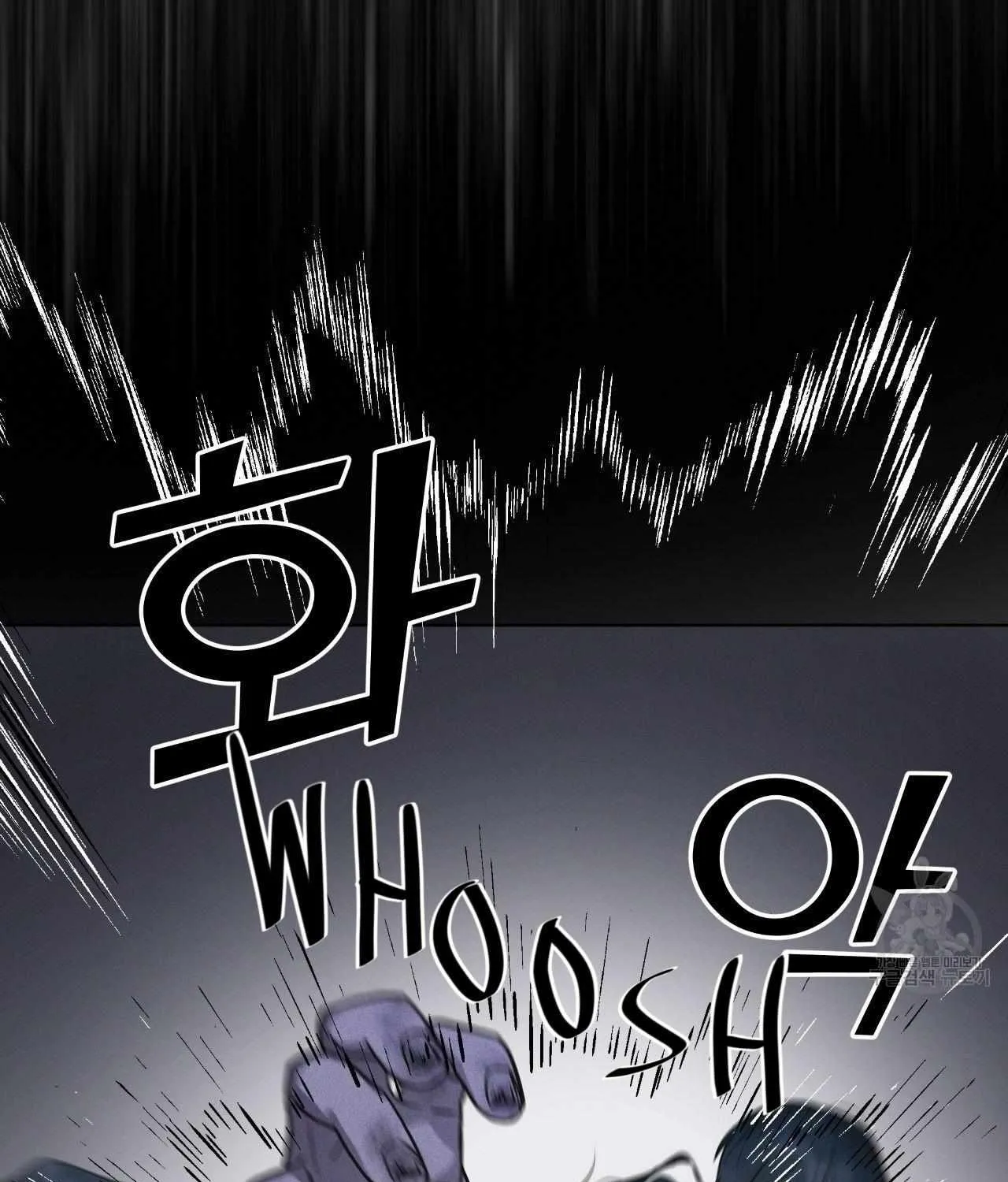 Read Rainbow City chapter 20 image 78 on Lezhin