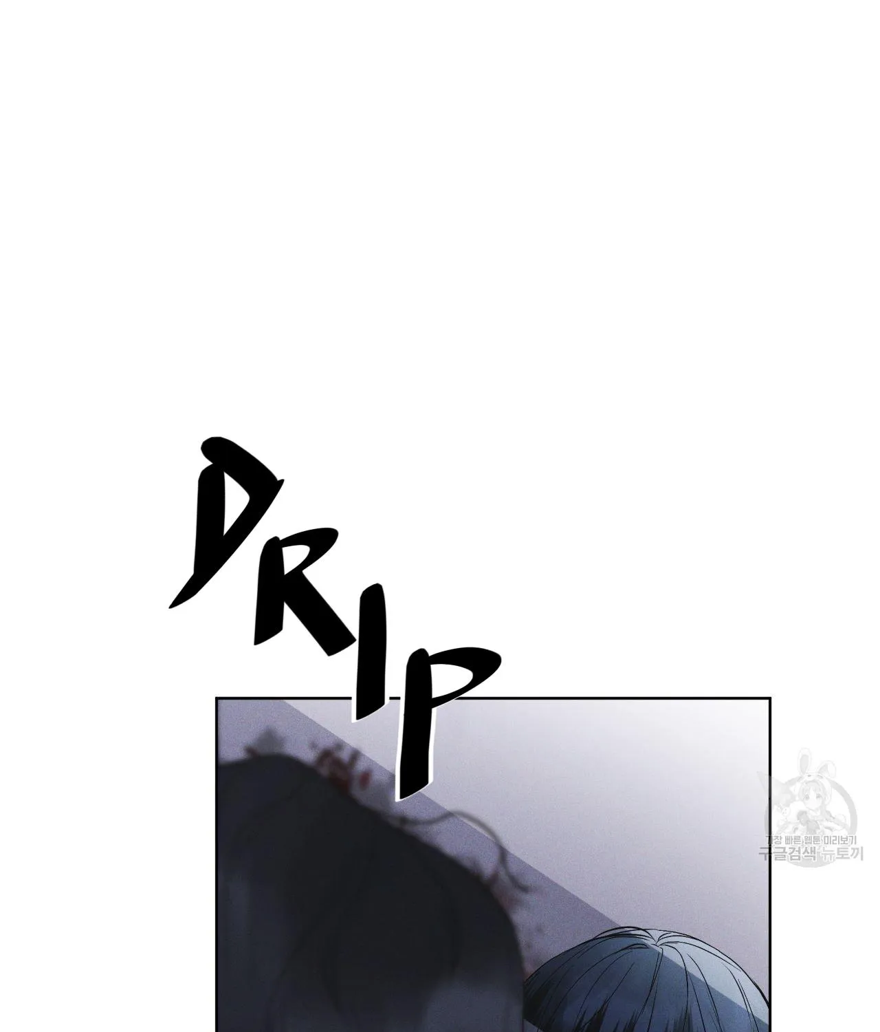 Read Rainbow City chapter 20 image 83 on Lezhin