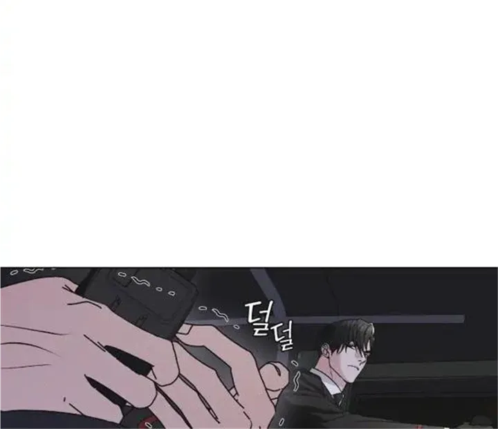 Read Rainbow City chapter 24 image 14 on Lezhin