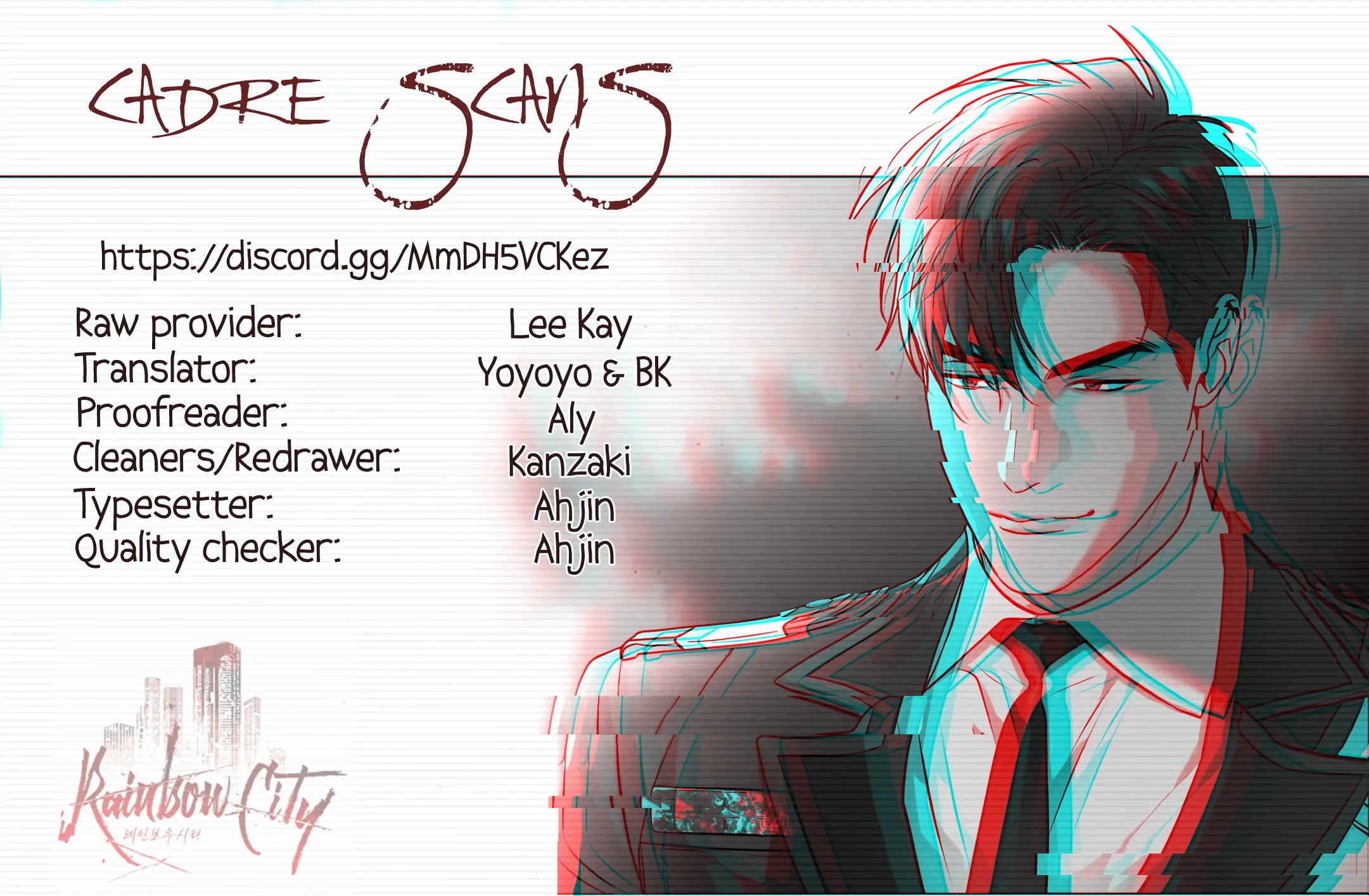 Read Rainbow City chapter 26.1 image 0 on Lezhin
