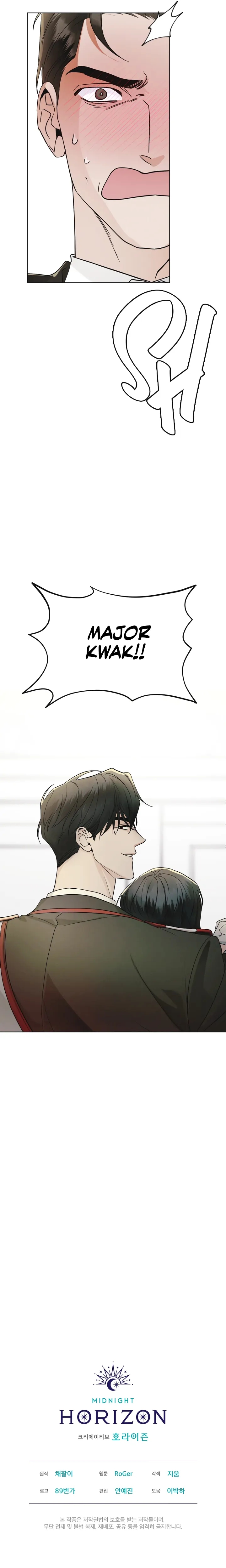 Read Rainbow City chapter 27.1 image 24 on Lezhin