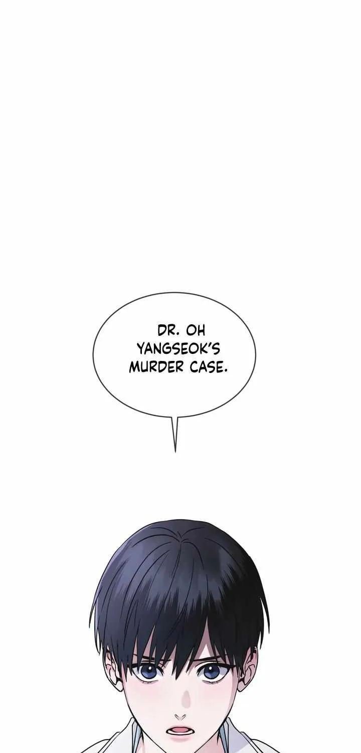 Read Rainbow City chapter 31 image 44 on Lezhin