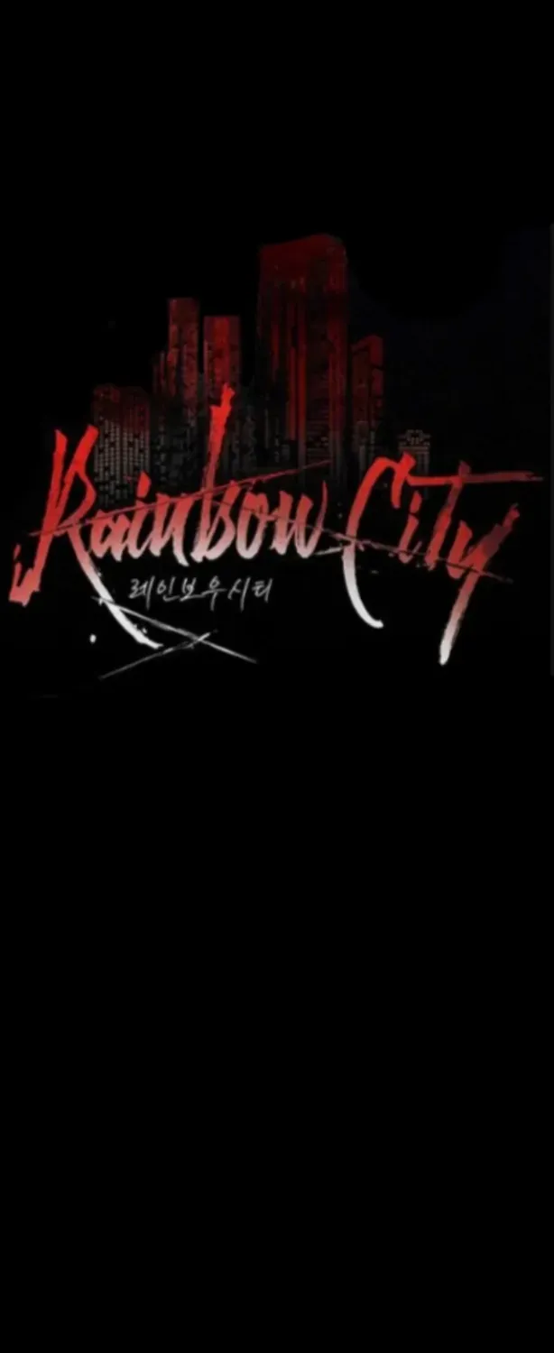 Read Rainbow City chapter 32 image 14 on Lezhin