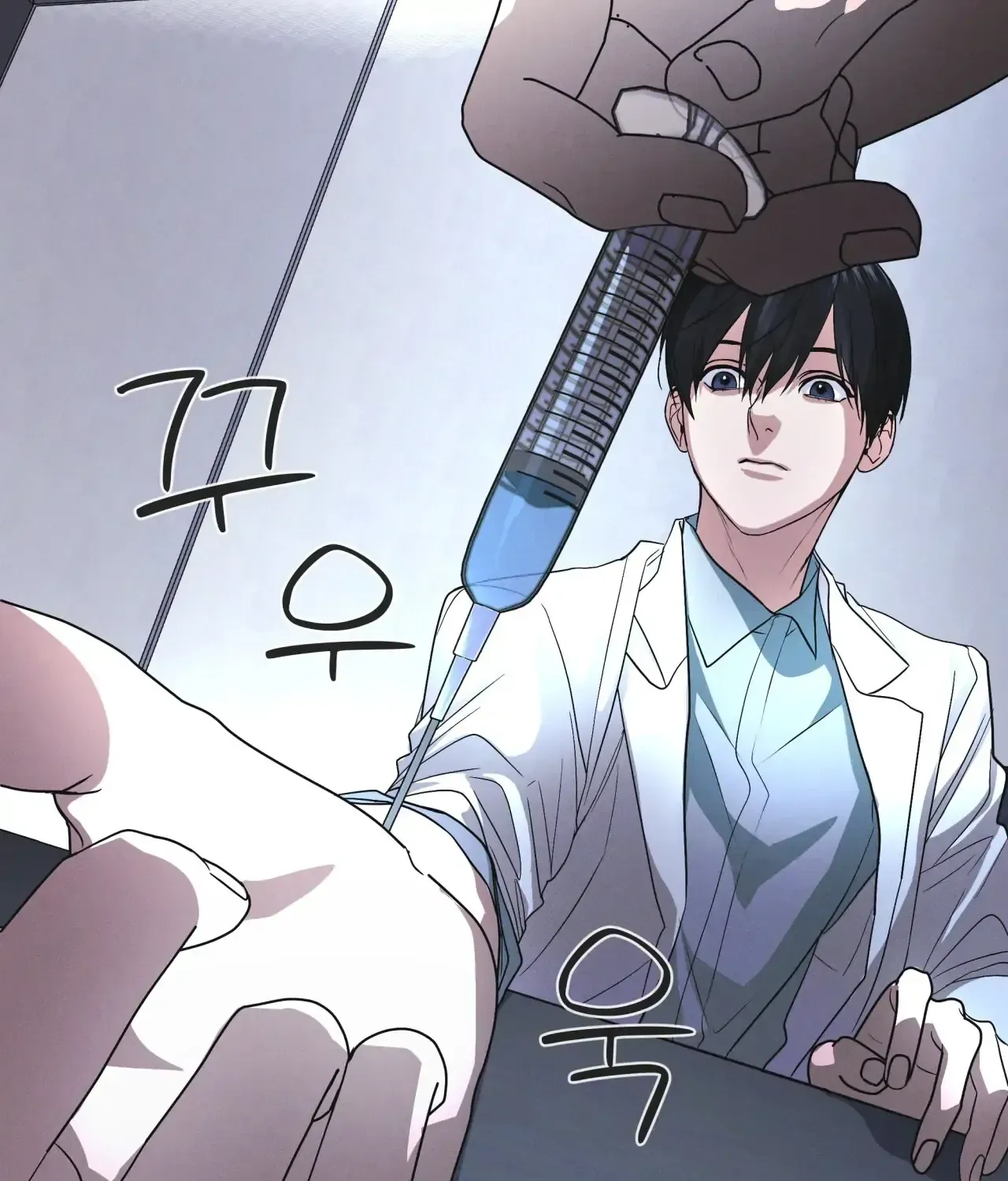 Read Rainbow City chapter 33 image 14 on Lezhin