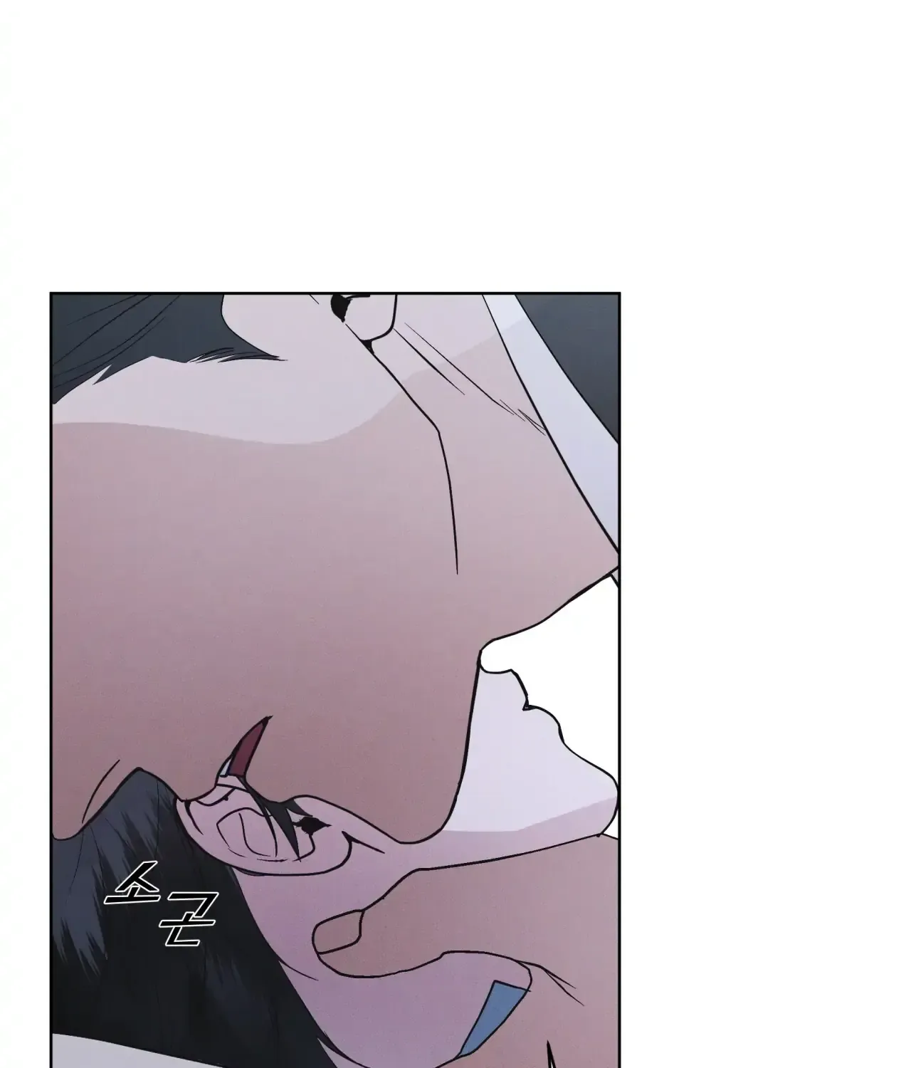 Read Rainbow City chapter 33 image 148 on Lezhin