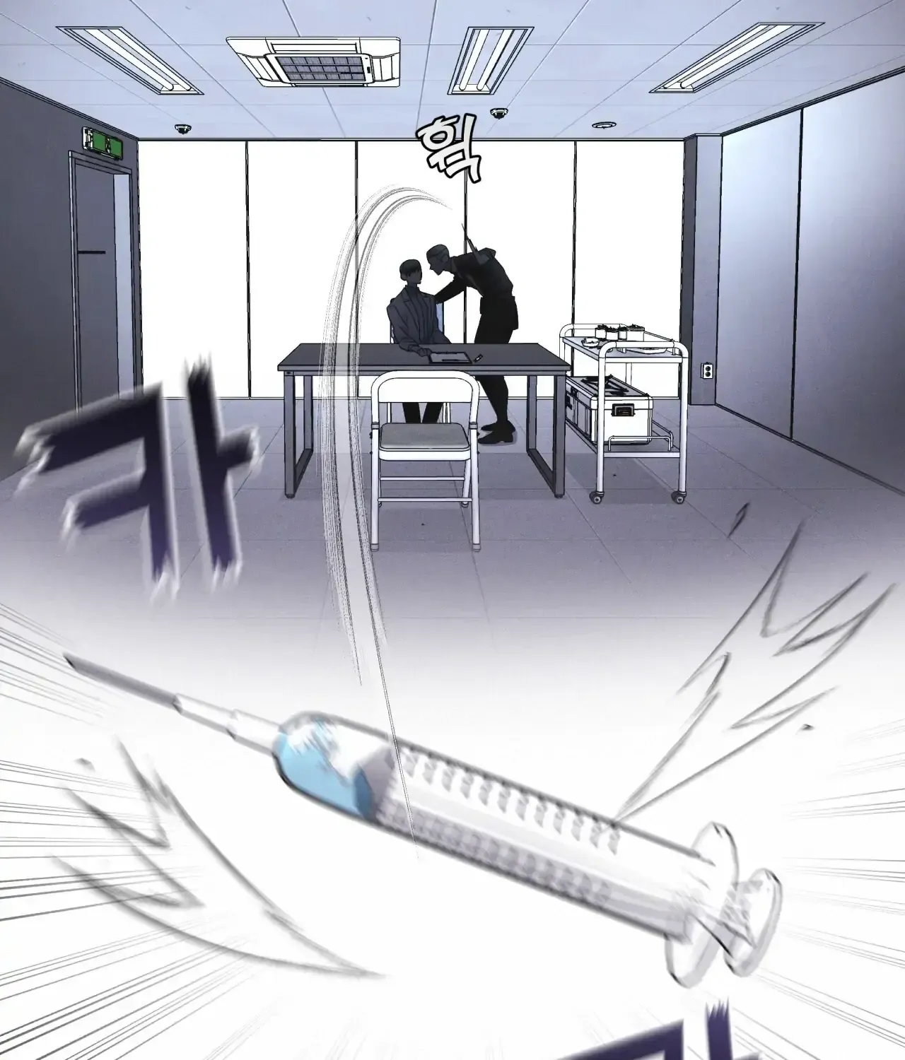 Read Rainbow City chapter 33 image 18 on Lezhin