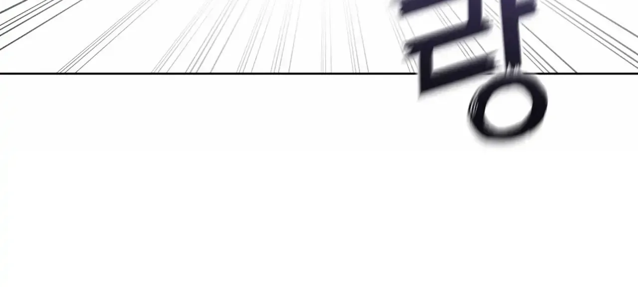 Read Rainbow City chapter 33 image 19 on Lezhin