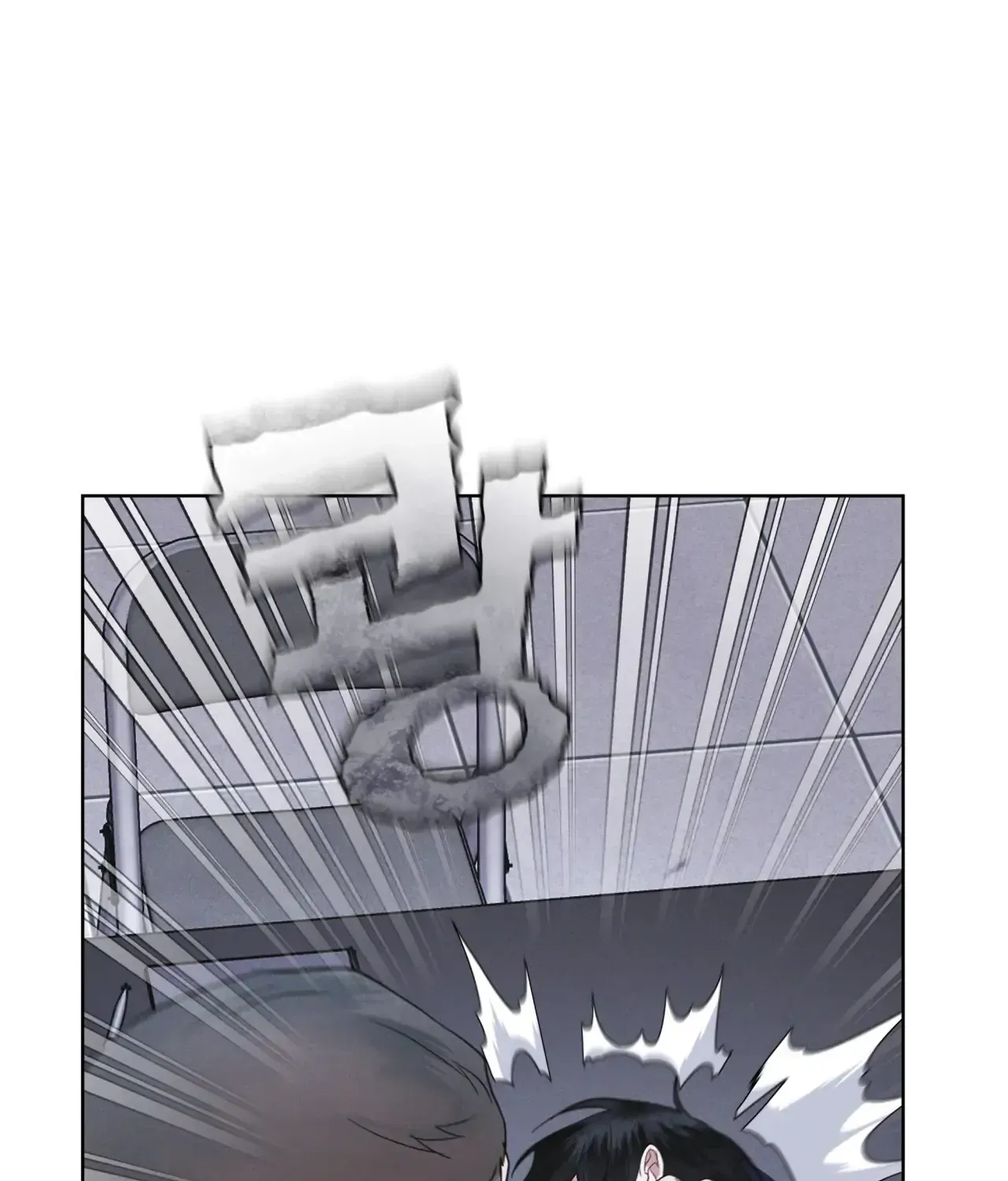 Read Rainbow City chapter 33 image 20 on Lezhin