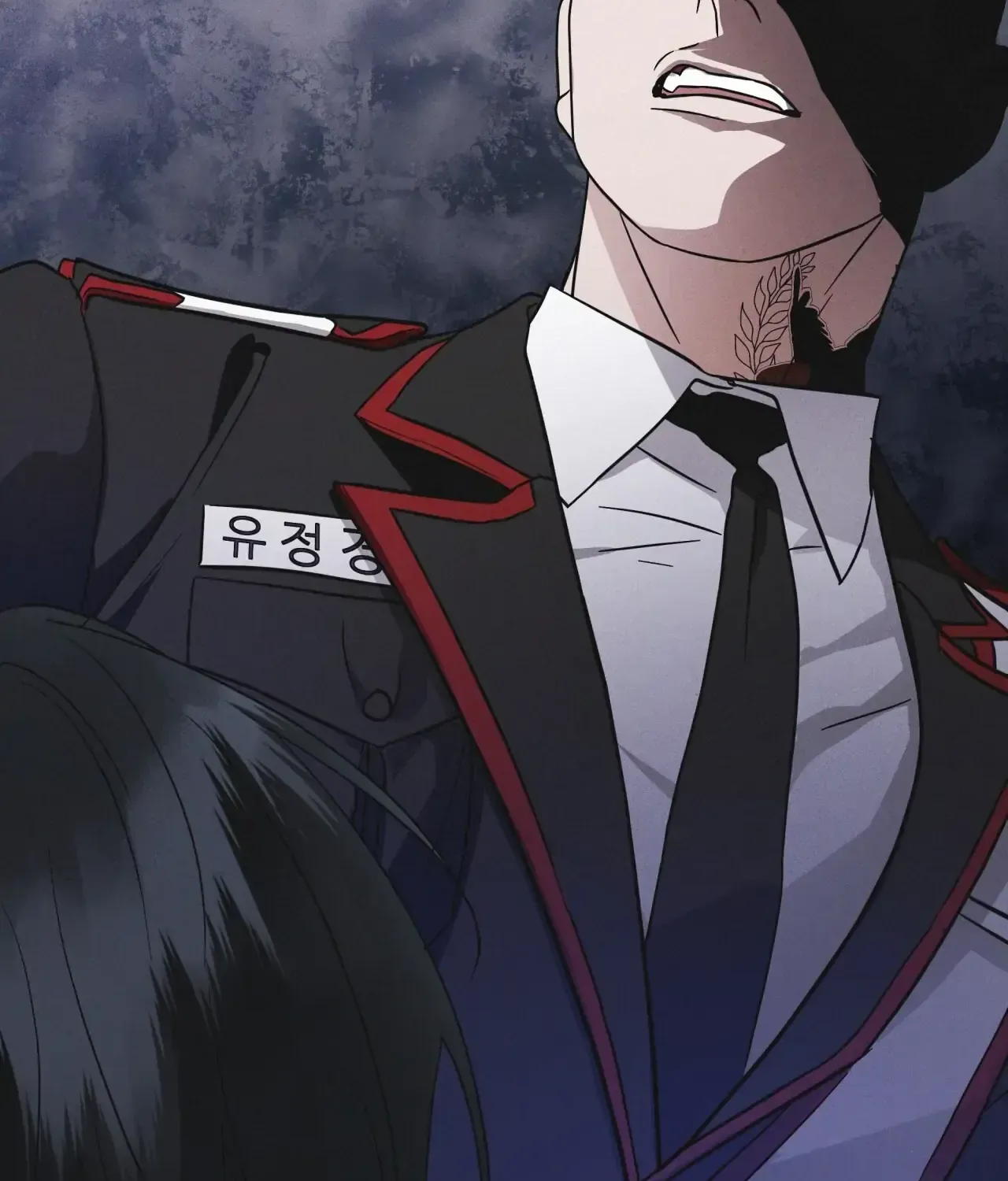 Read Rainbow City chapter 33 image 53 on Lezhin