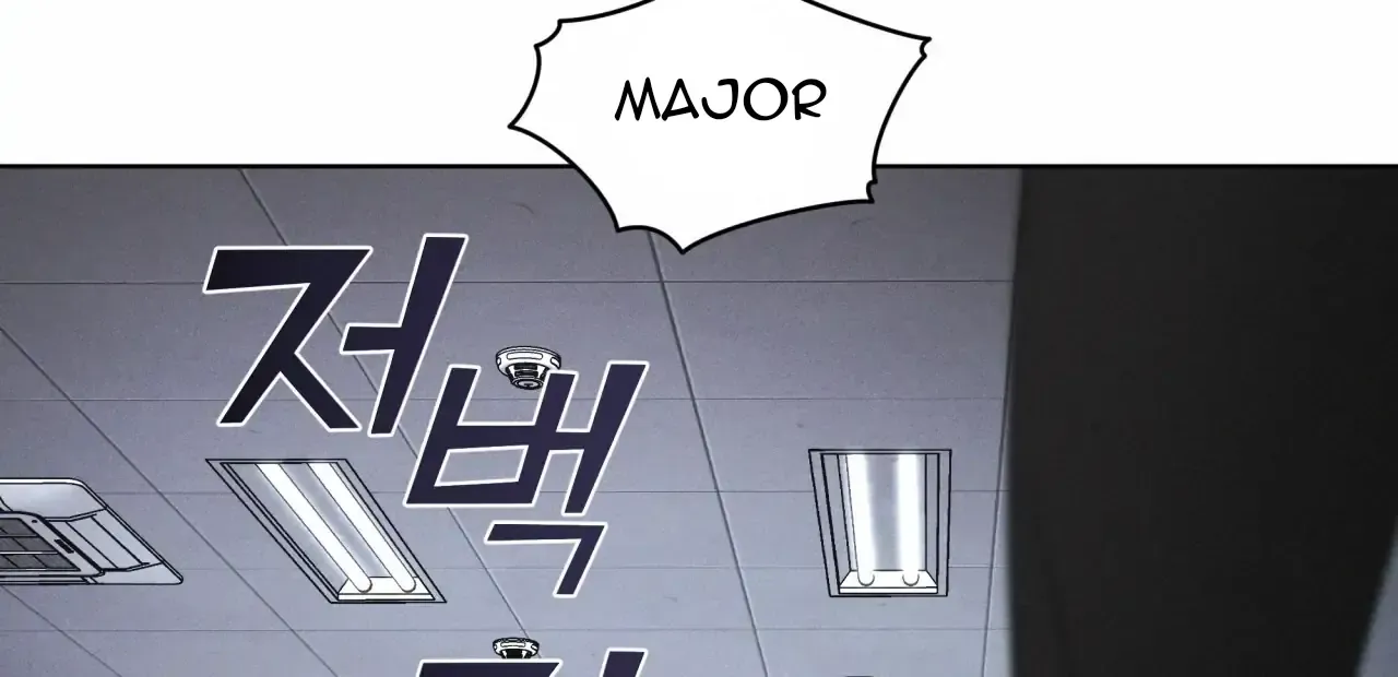 Read Rainbow City chapter 33 image 73 on Lezhin