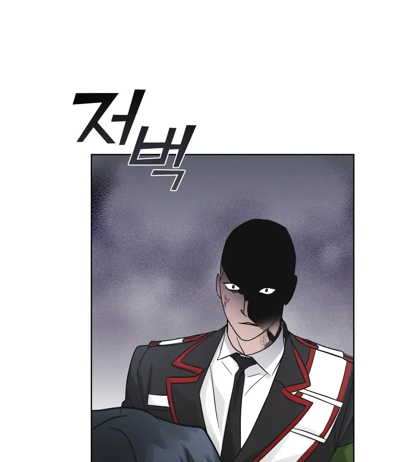 Read Rainbow City chapter 33 image 84 on Lezhin