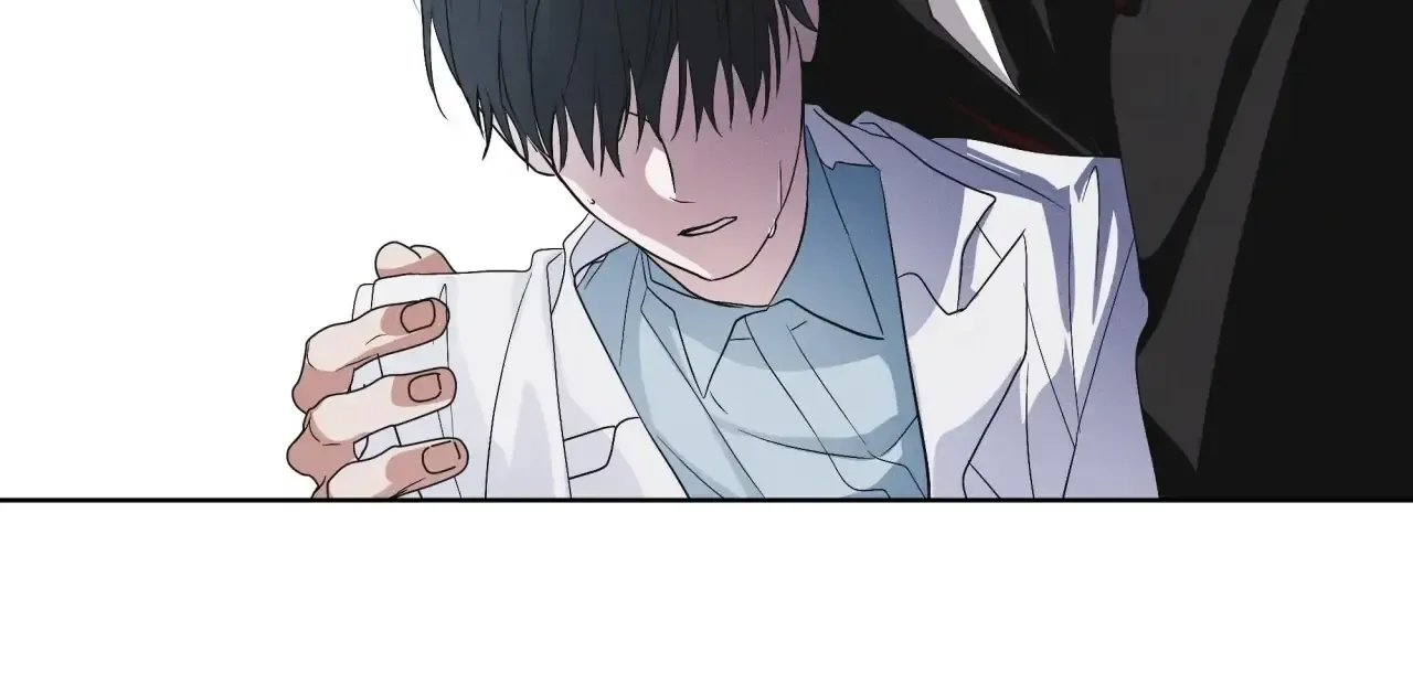 Read Rainbow City chapter 33 image 87 on Lezhin