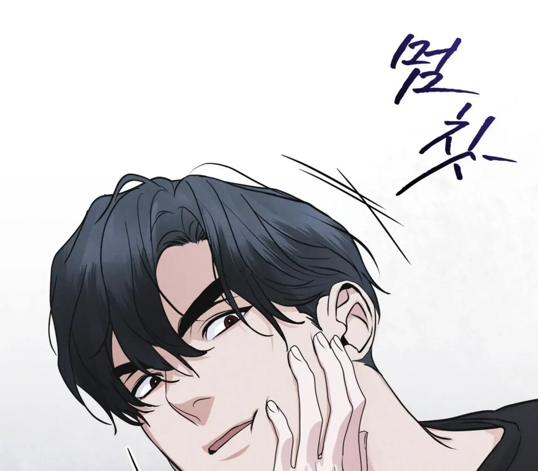 Read Rainbow City chapter 34 image 104 on Lezhin