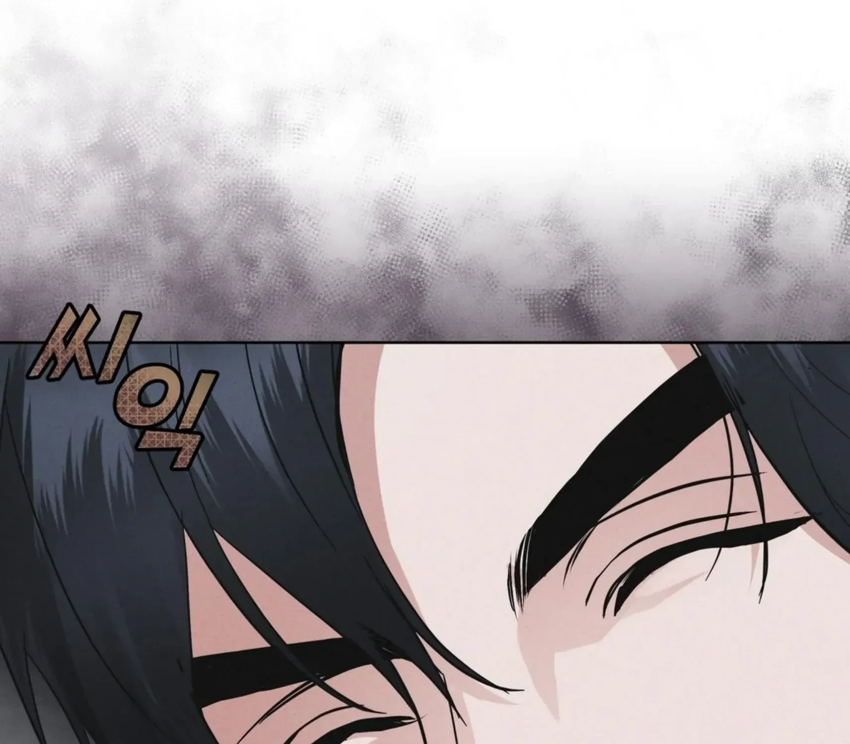 Read Rainbow City chapter 34 image 107 on Lezhin