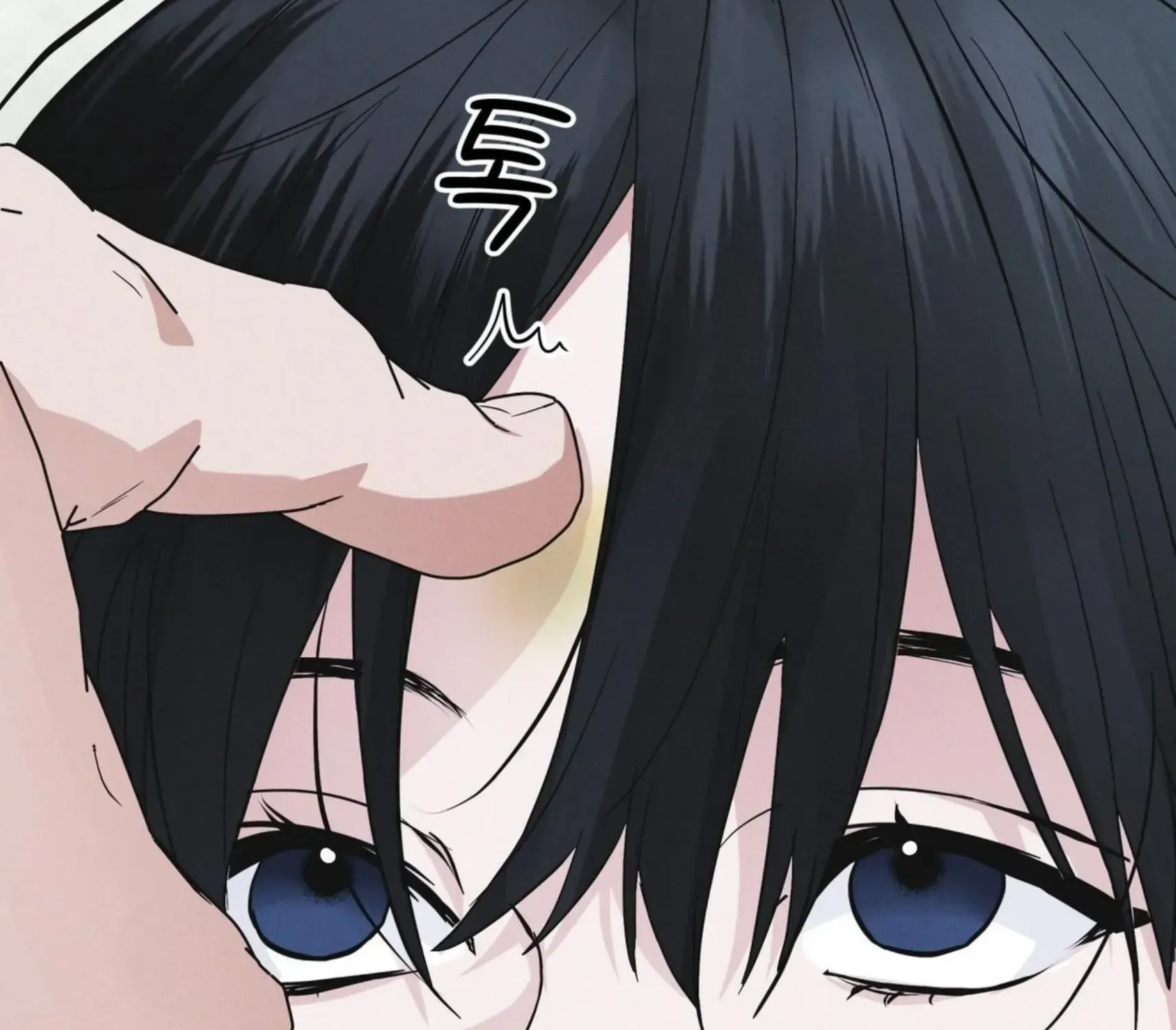 Read Rainbow City chapter 34 image 111 on Lezhin