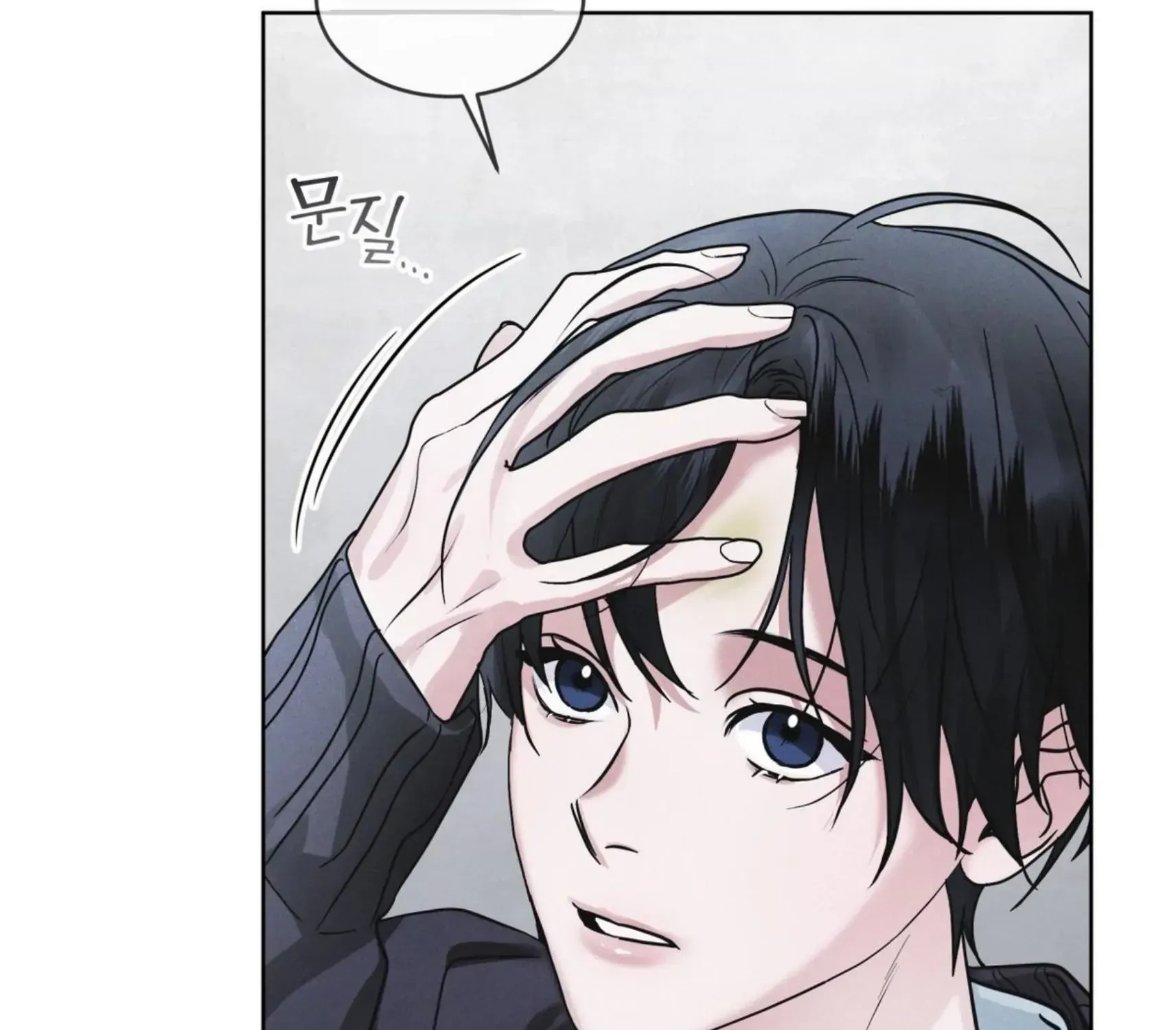 Read Rainbow City chapter 34 image 120 on Lezhin