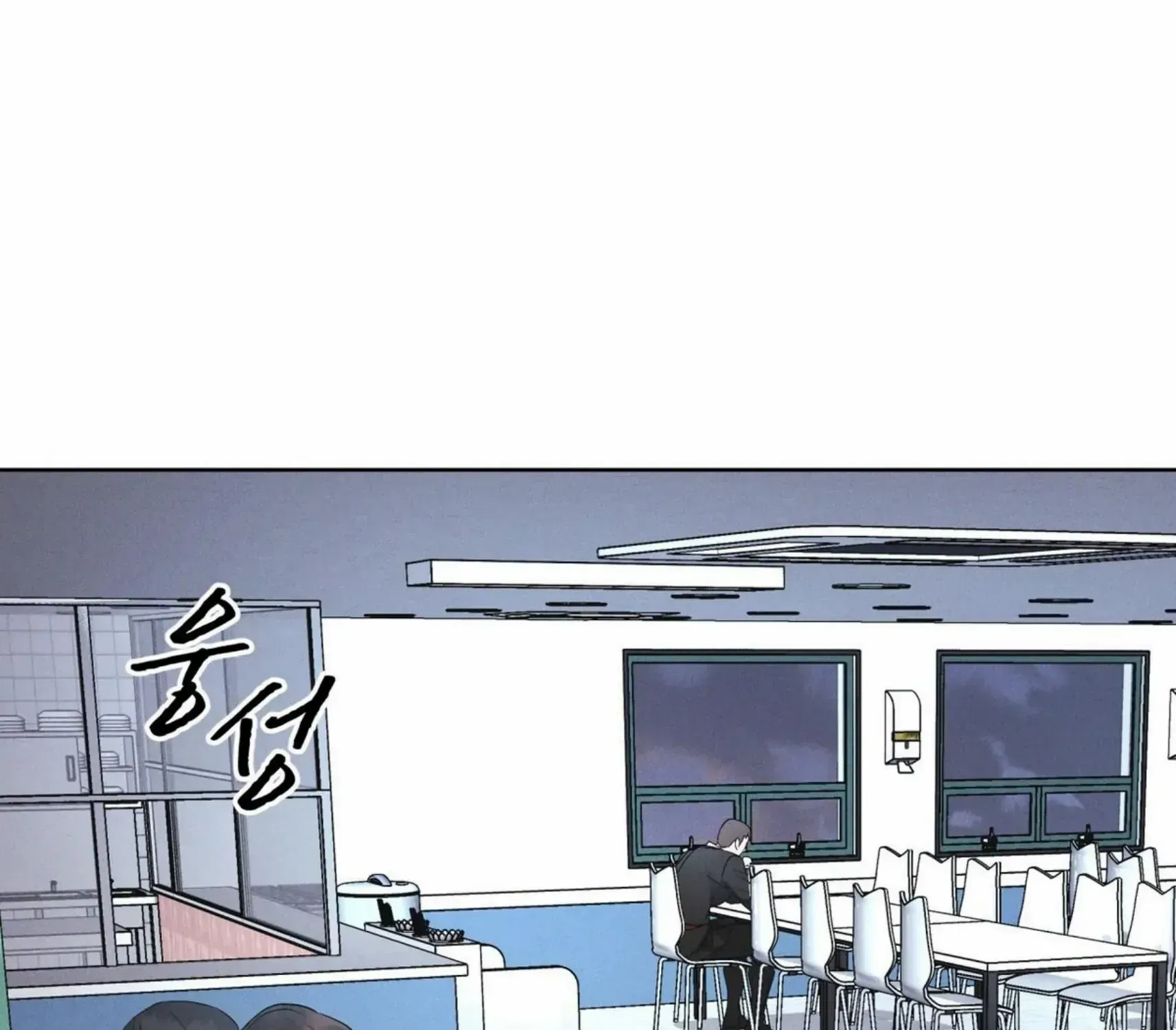Read Rainbow City chapter 34 image 14 on Lezhin