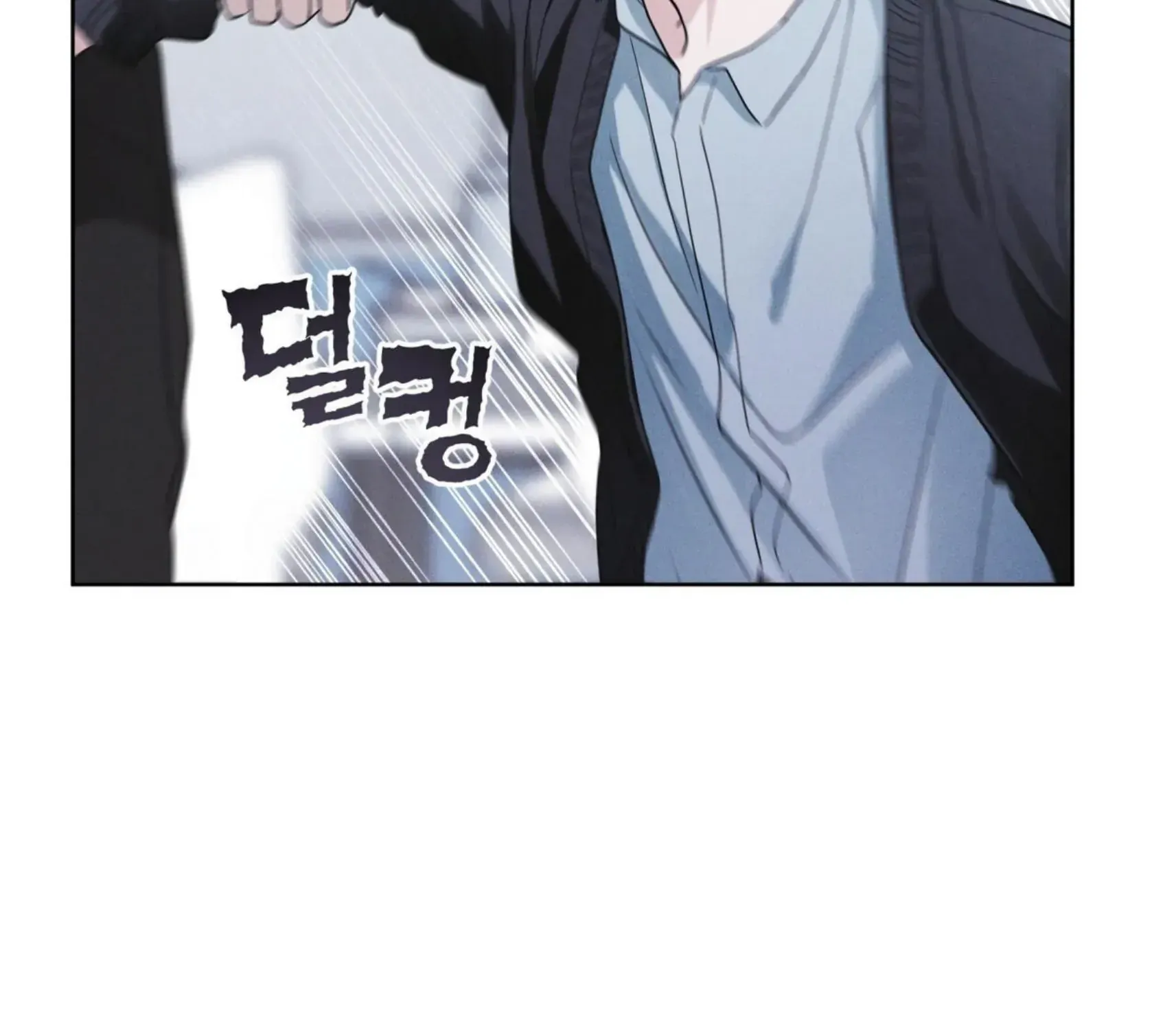 Read Rainbow City chapter 34 image 148 on Lezhin