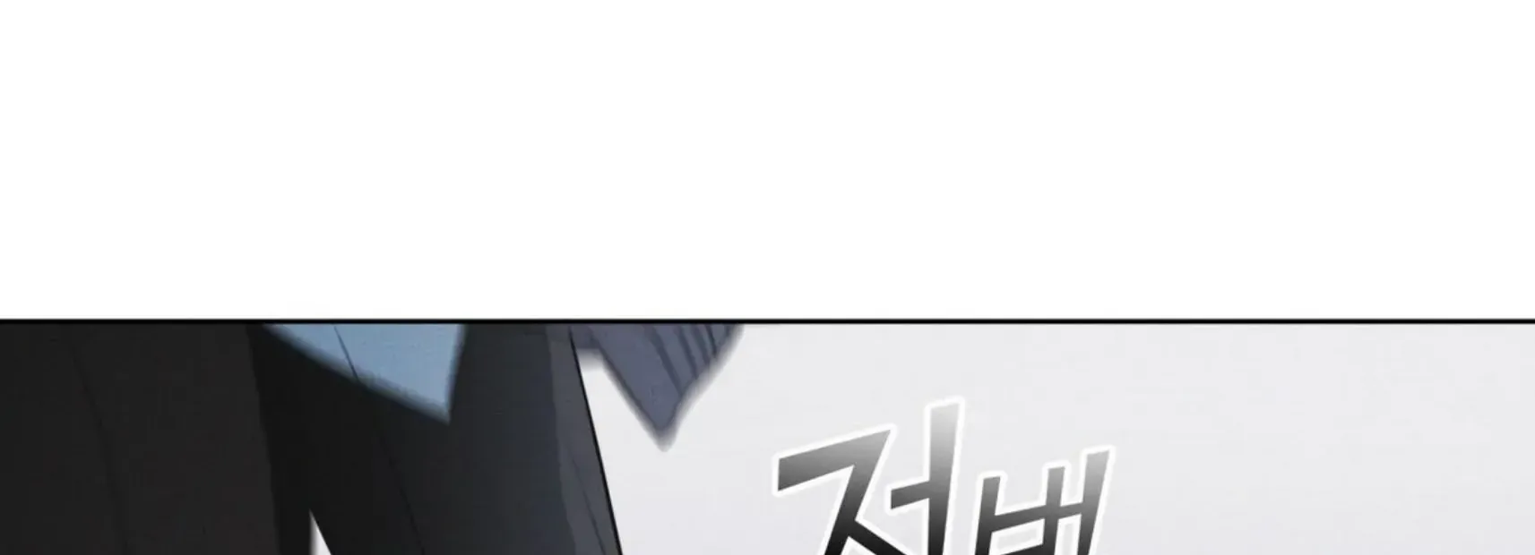Read Rainbow City chapter 34 image 149 on Lezhin