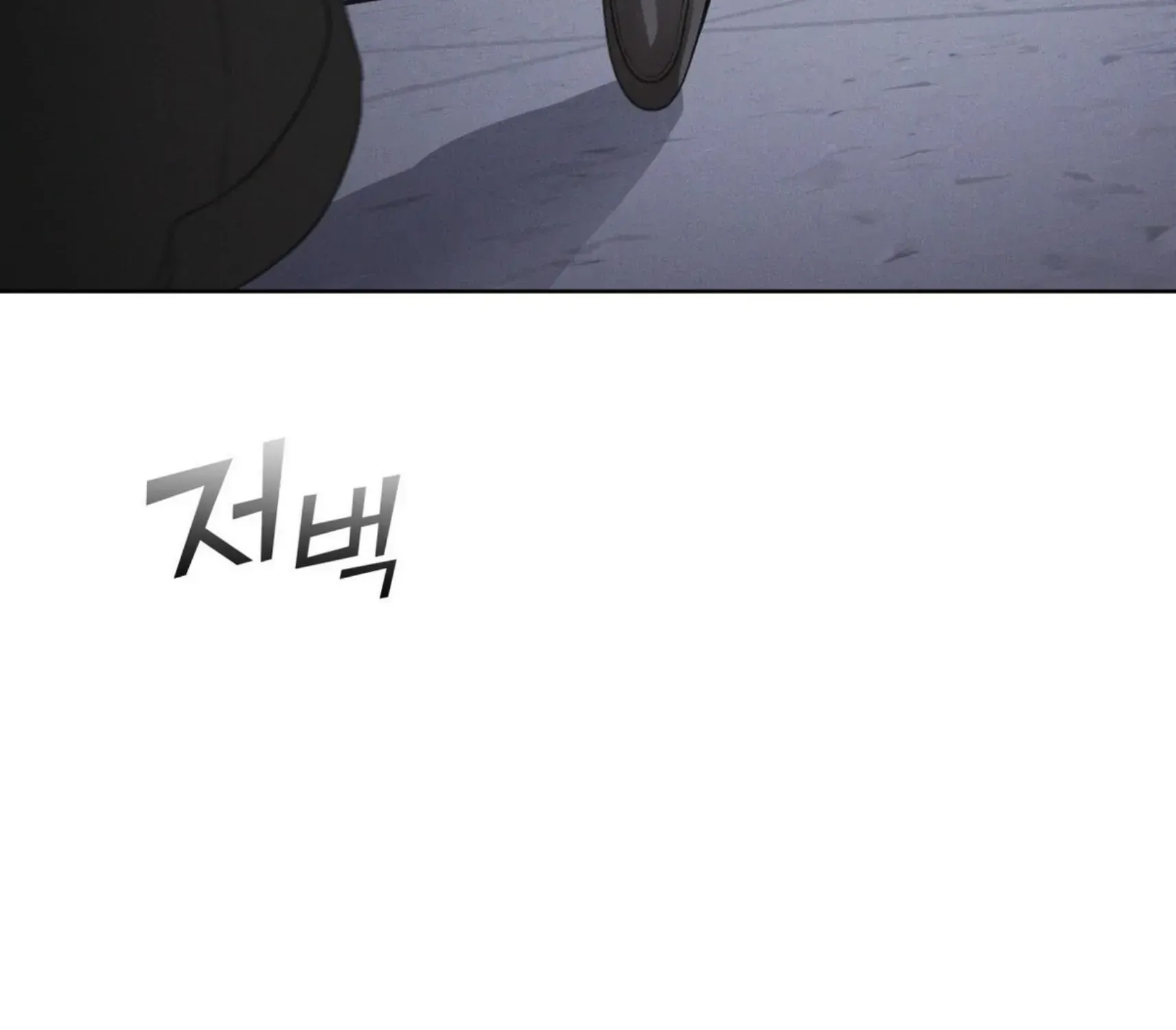 Read Rainbow City chapter 34 image 151 on Lezhin
